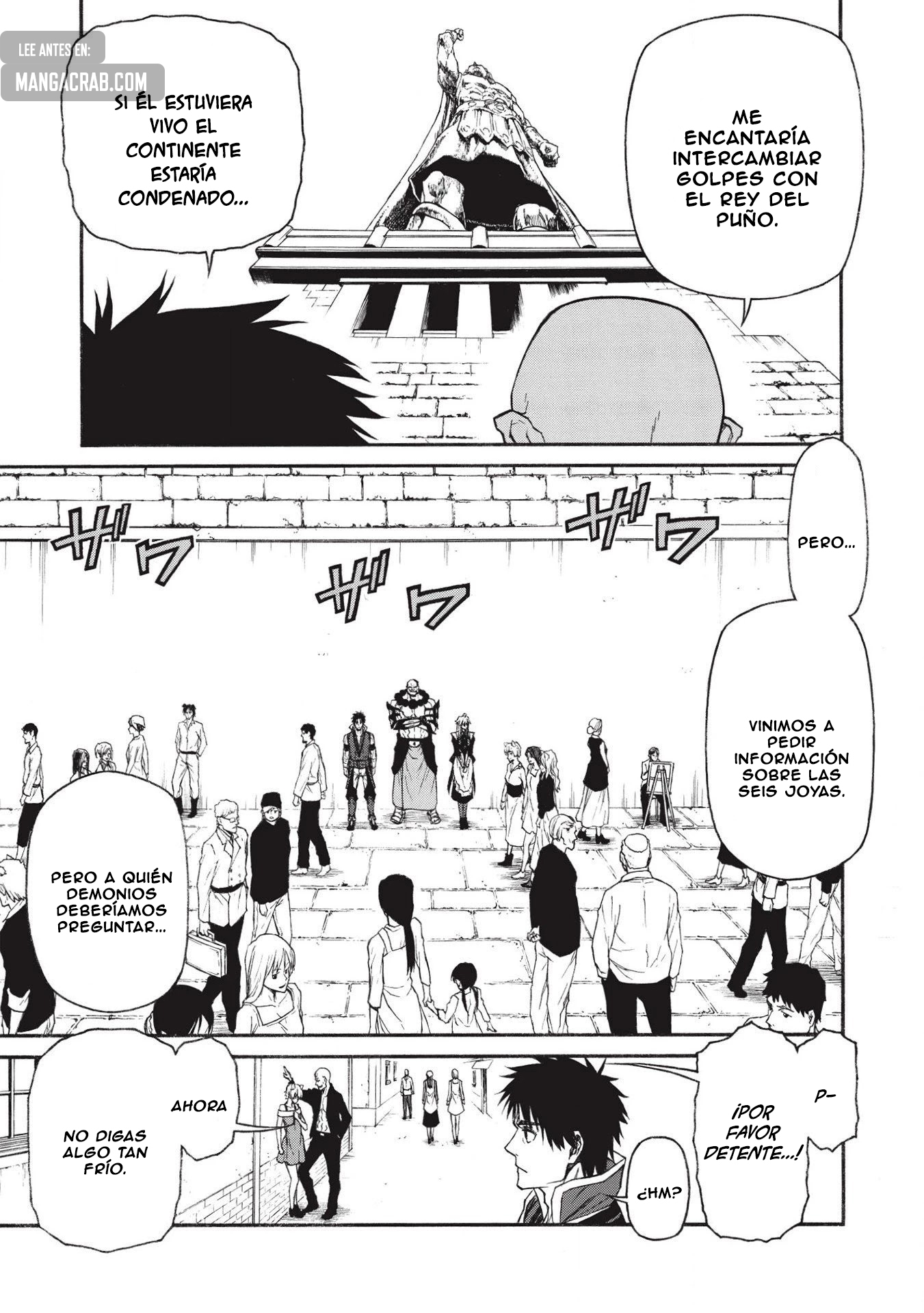 Shinmai Ossan Bouken-sha, Saikyou paati ni shinu hodo kitae rarete Muteki ni naru Capitulo 15 página 4