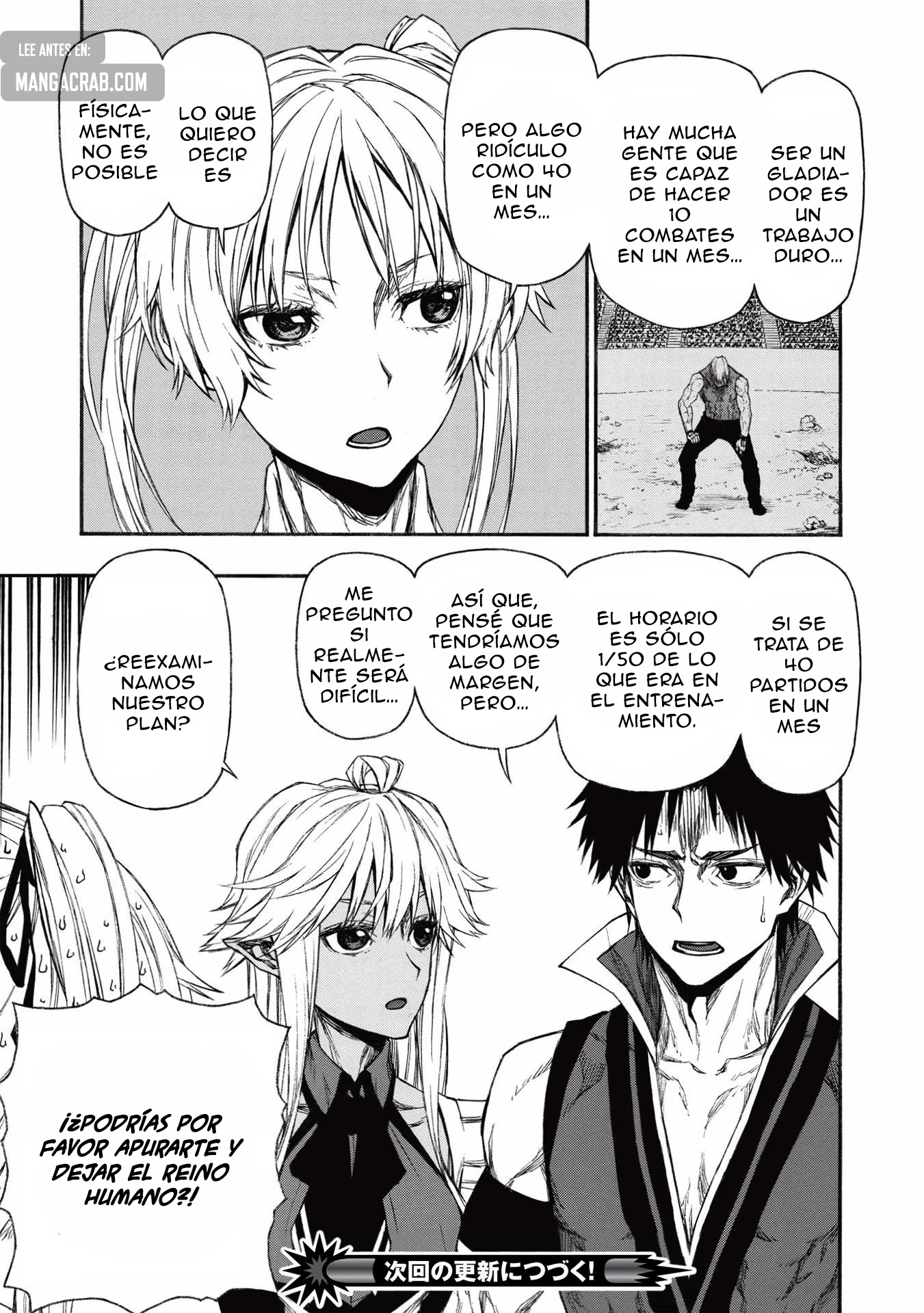 Shinmai Ossan Bouken-sha, Saikyou paati ni shinu hodo kitae rarete Muteki ni naru Capitulo 16 página 16