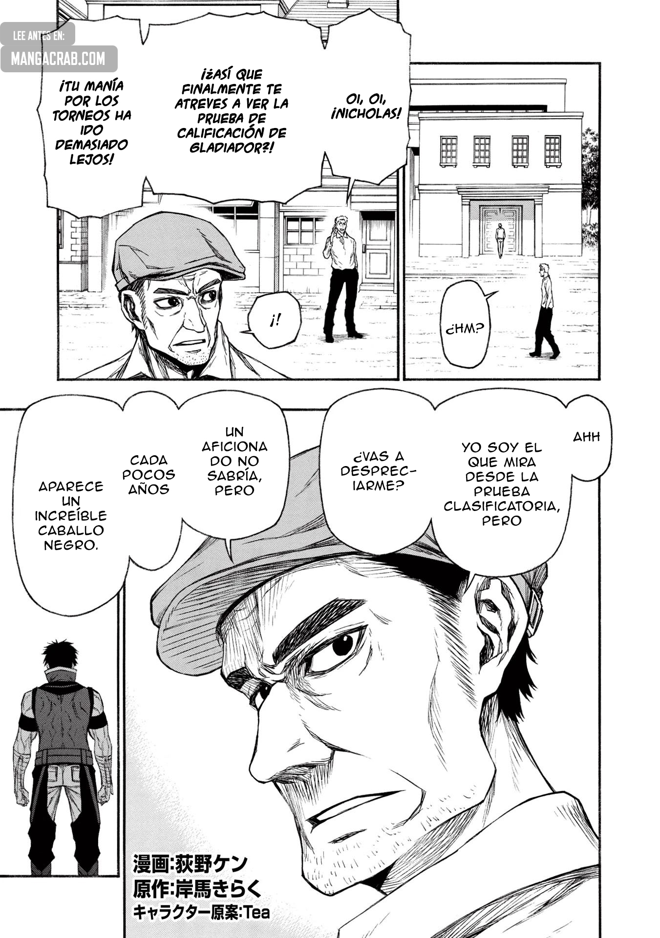 Shinmai Ossan Bouken-sha, Saikyou paati ni shinu hodo kitae rarete Muteki ni naru Capitulo 16 página 2
