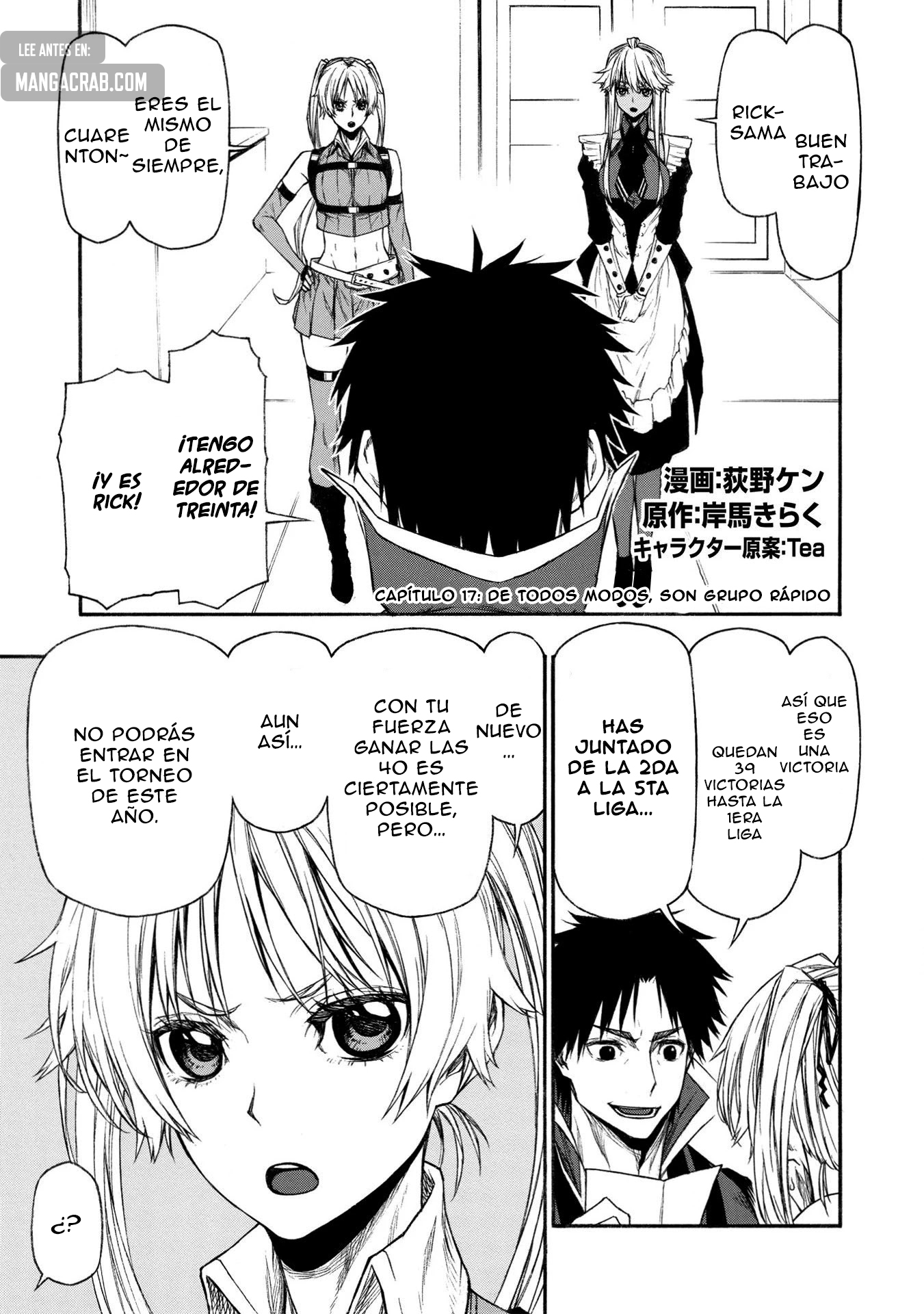 Shinmai Ossan Bouken-sha, Saikyou paati ni shinu hodo kitae rarete Muteki ni naru Capitulo 17 página 2
