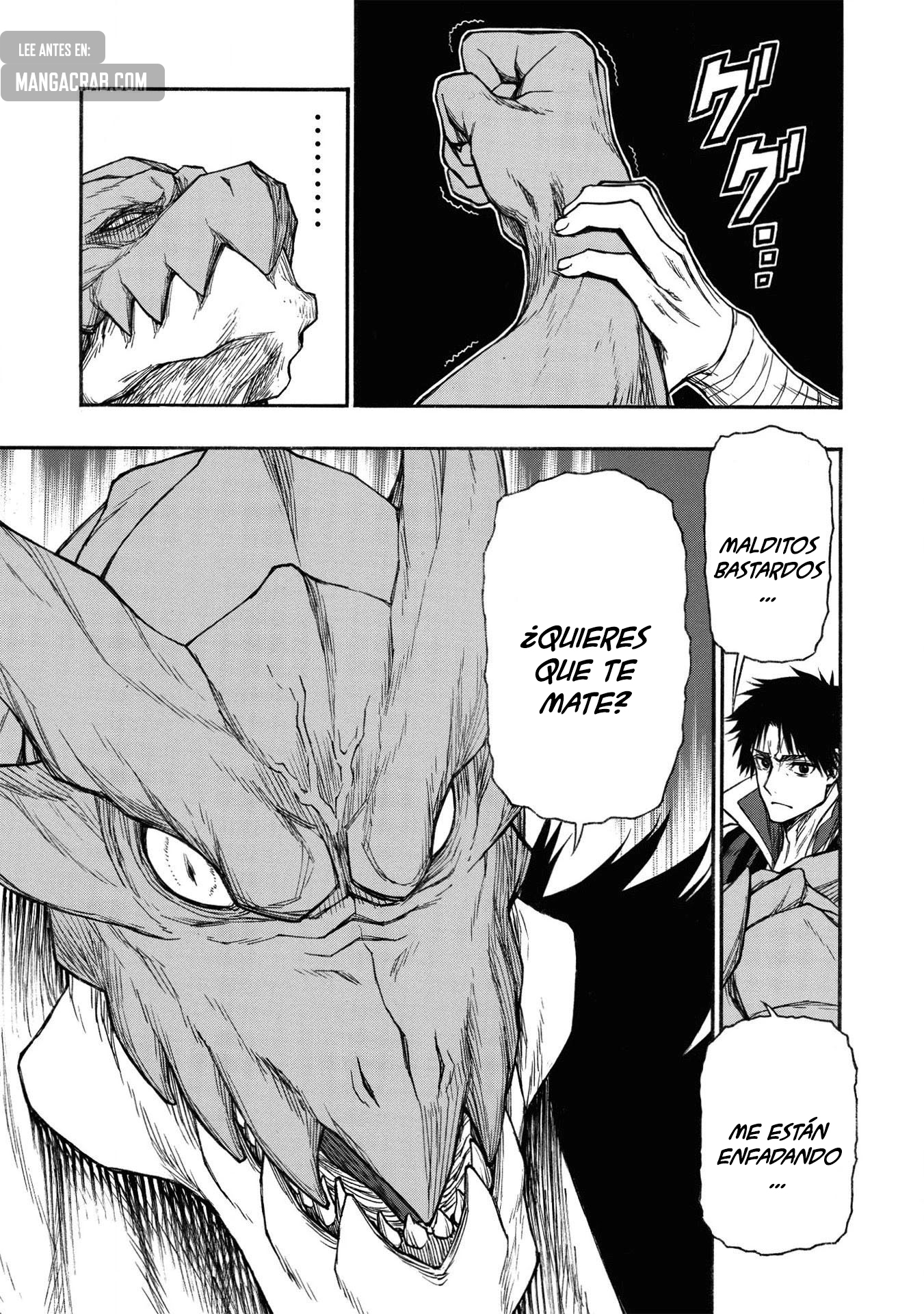 Shinmai Ossan Bouken-sha, Saikyou paati ni shinu hodo kitae rarete Muteki ni naru Capitulo 18 página 15