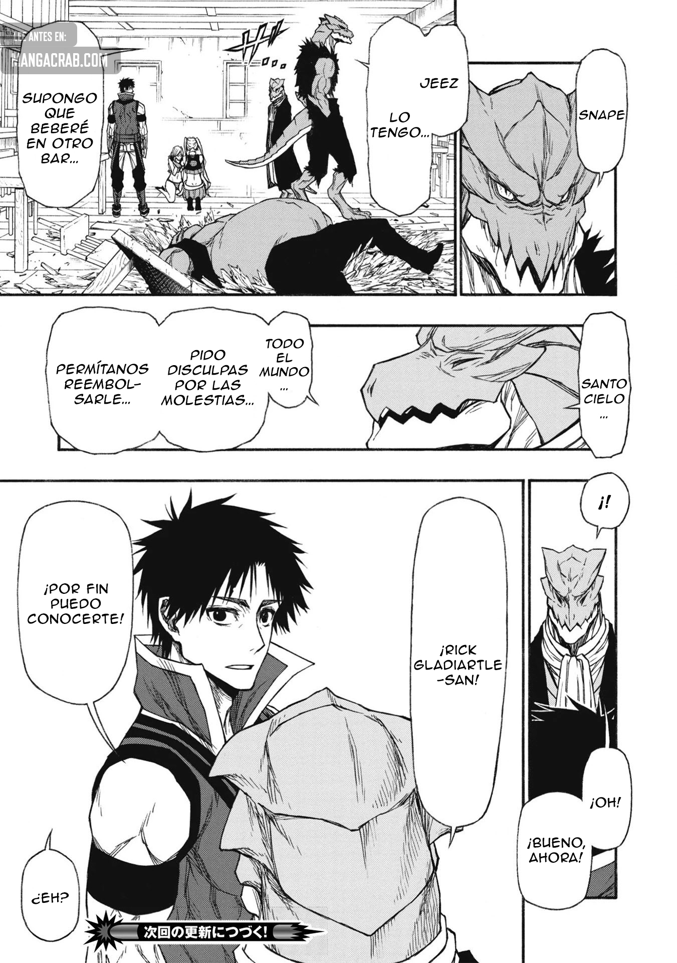 Shinmai Ossan Bouken-sha, Saikyou paati ni shinu hodo kitae rarete Muteki ni naru Capitulo 18 página 17