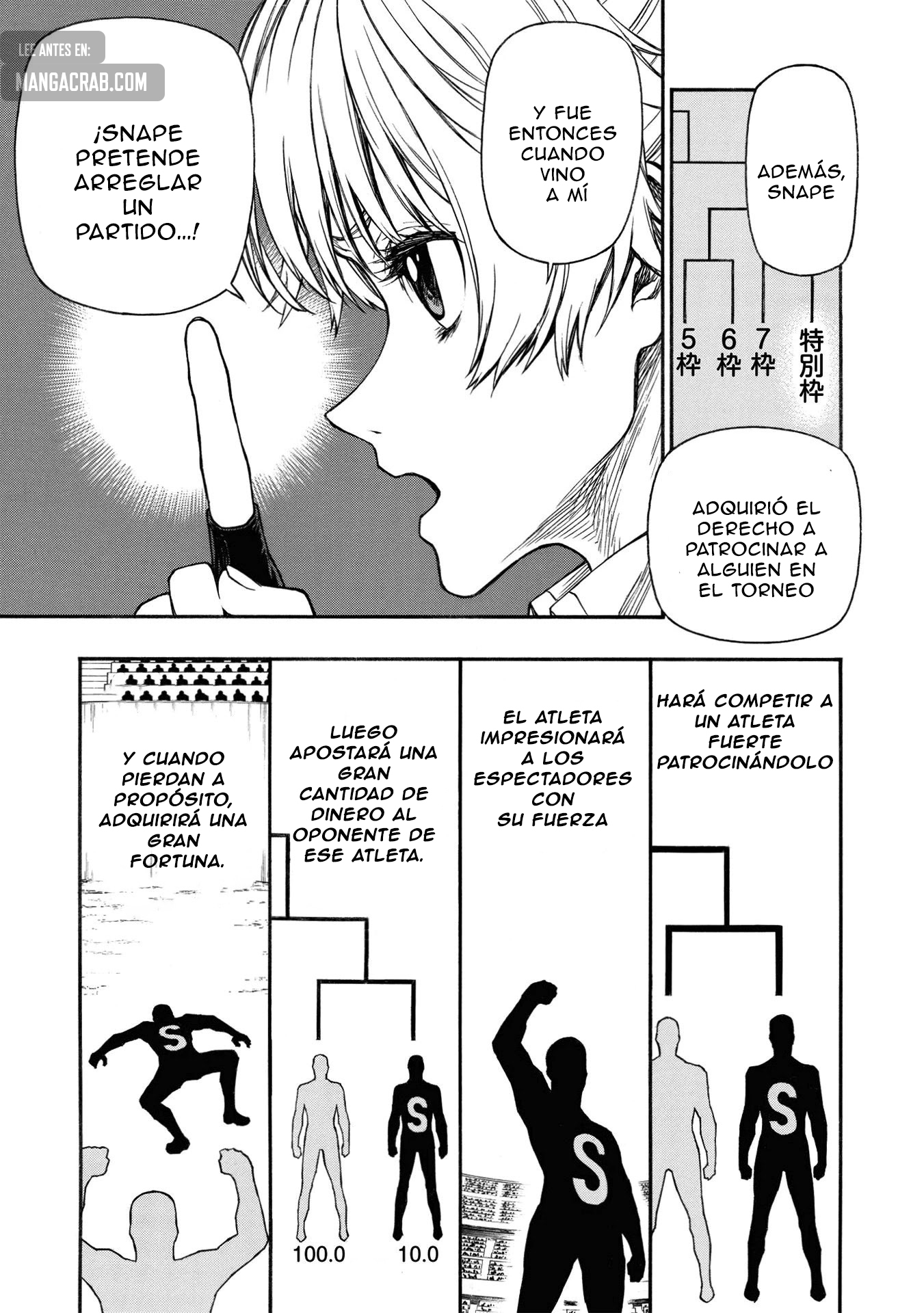 Shinmai Ossan Bouken-sha, Saikyou paati ni shinu hodo kitae rarete Muteki ni naru Capitulo 18 página 26