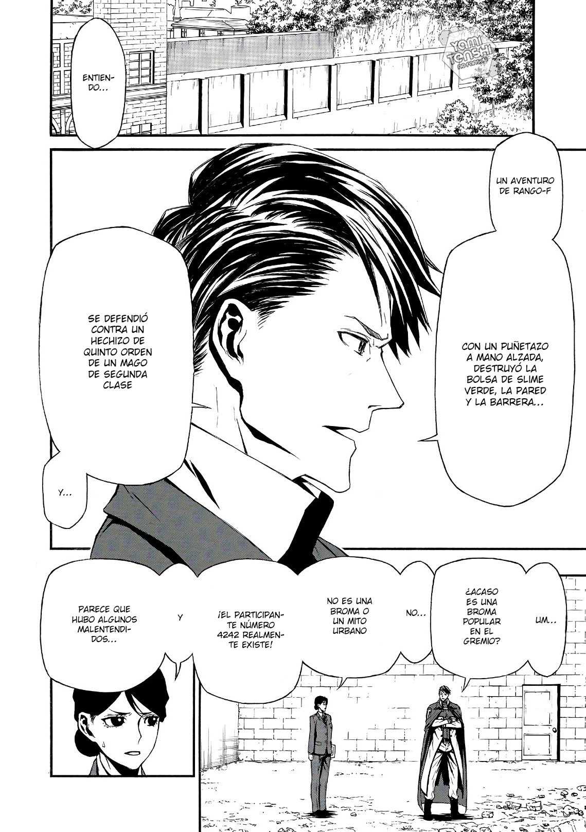 Shinmai Ossan Bouken-sha, Saikyou paati ni shinu hodo kitae rarete Muteki ni naru Capitulo 2 página 10