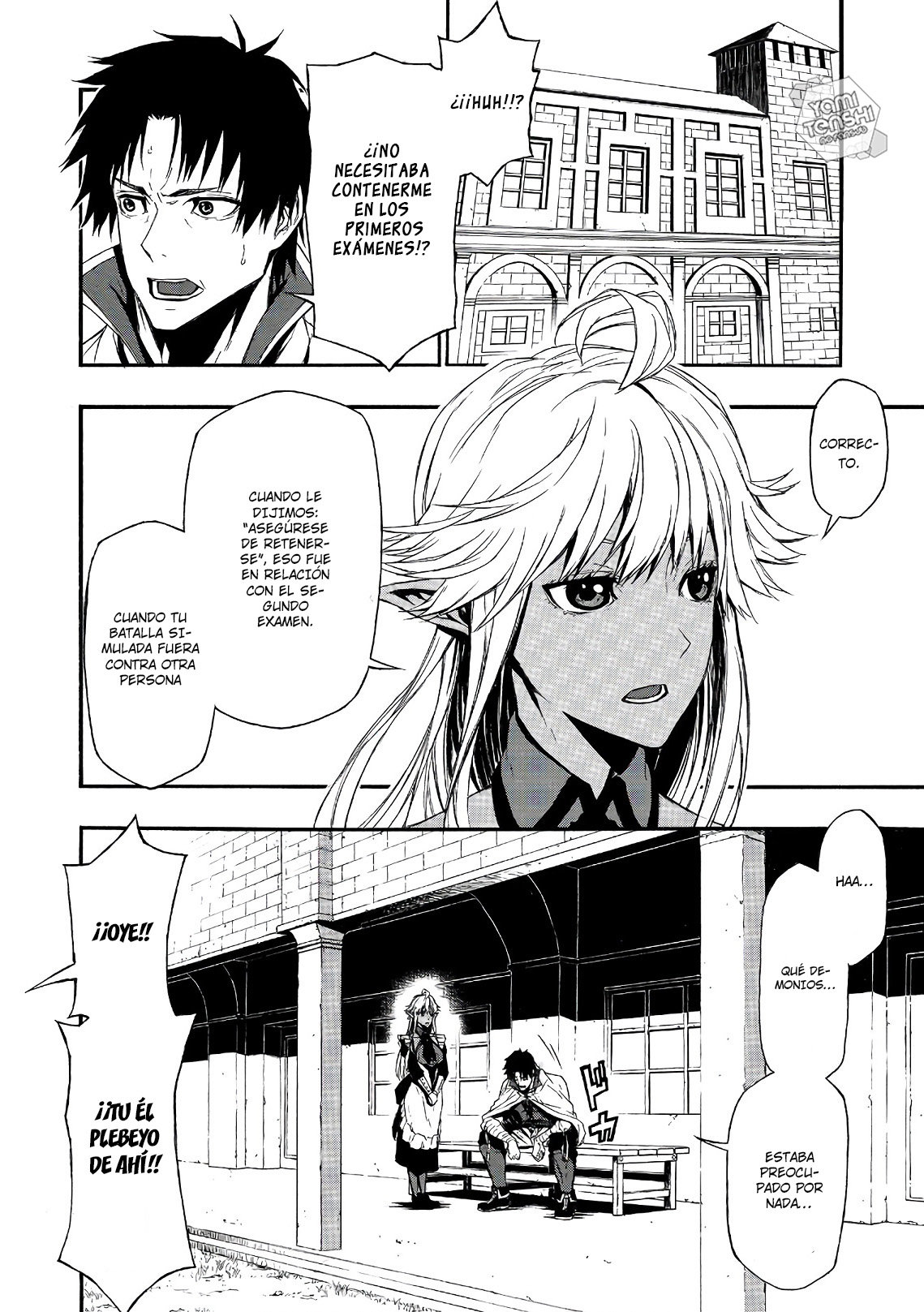 Shinmai Ossan Bouken-sha, Saikyou paati ni shinu hodo kitae rarete Muteki ni naru Capitulo 2 página 14