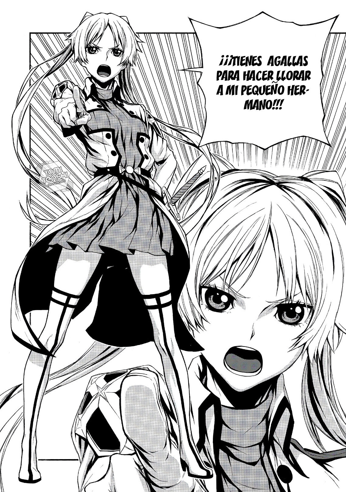 Shinmai Ossan Bouken-sha, Saikyou paati ni shinu hodo kitae rarete Muteki ni naru Capitulo 2 página 16