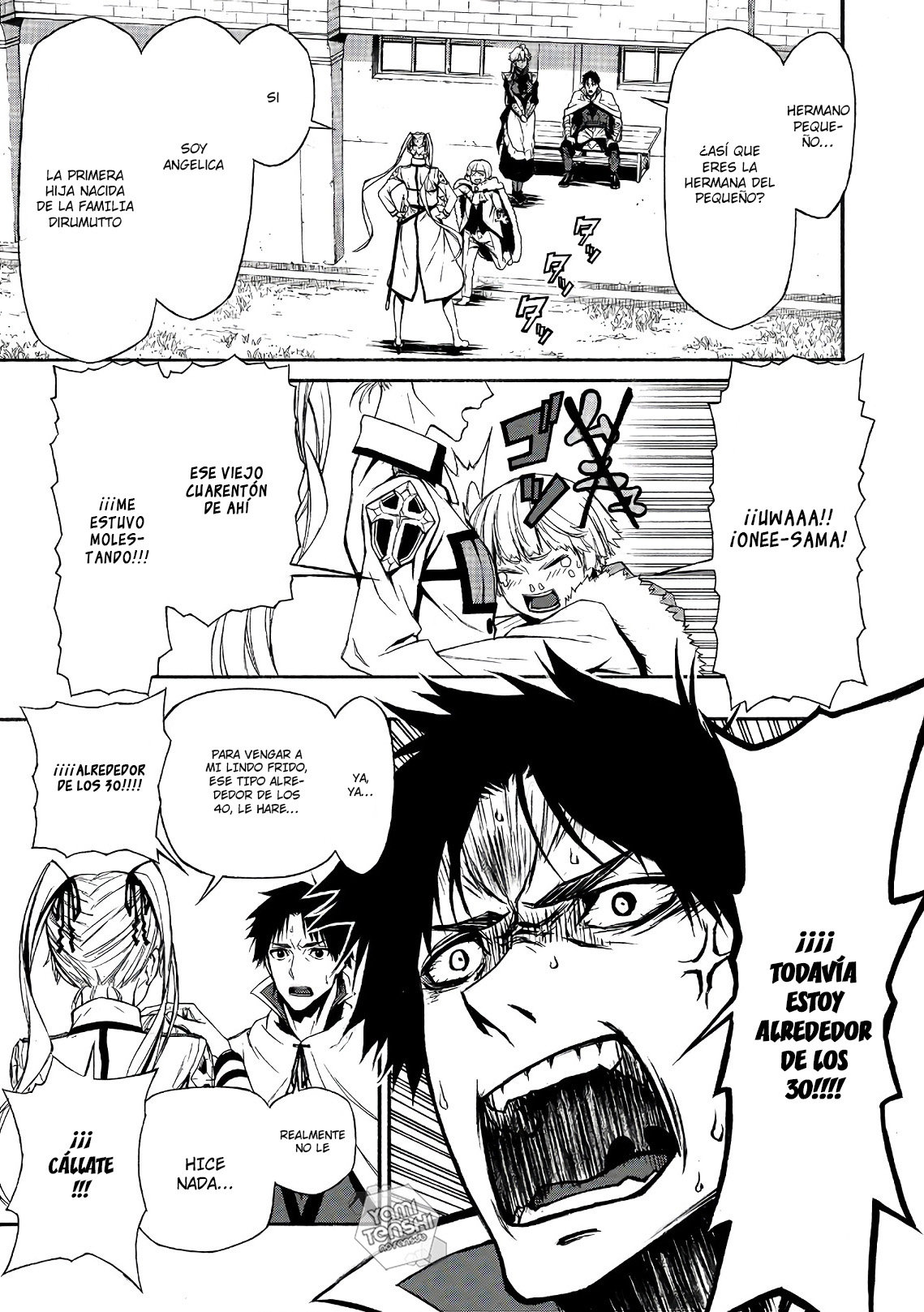 Shinmai Ossan Bouken-sha, Saikyou paati ni shinu hodo kitae rarete Muteki ni naru Capitulo 2 página 17