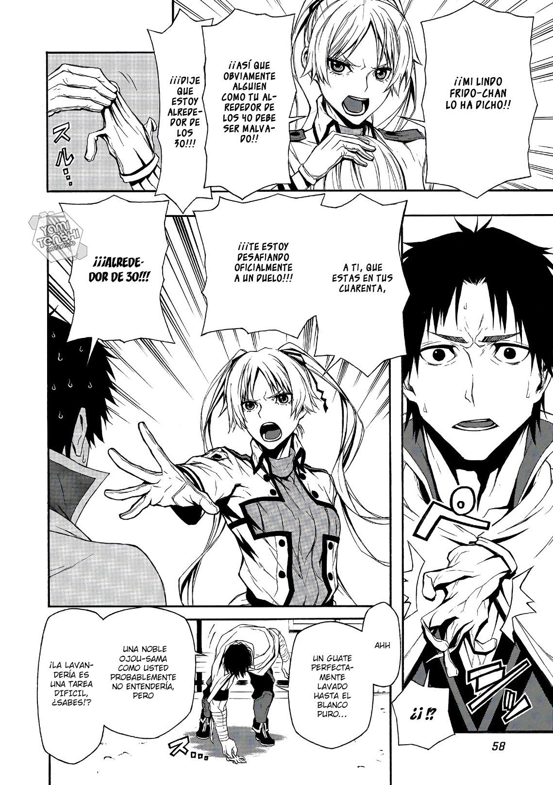 Shinmai Ossan Bouken-sha, Saikyou paati ni shinu hodo kitae rarete Muteki ni naru Capitulo 2 página 18