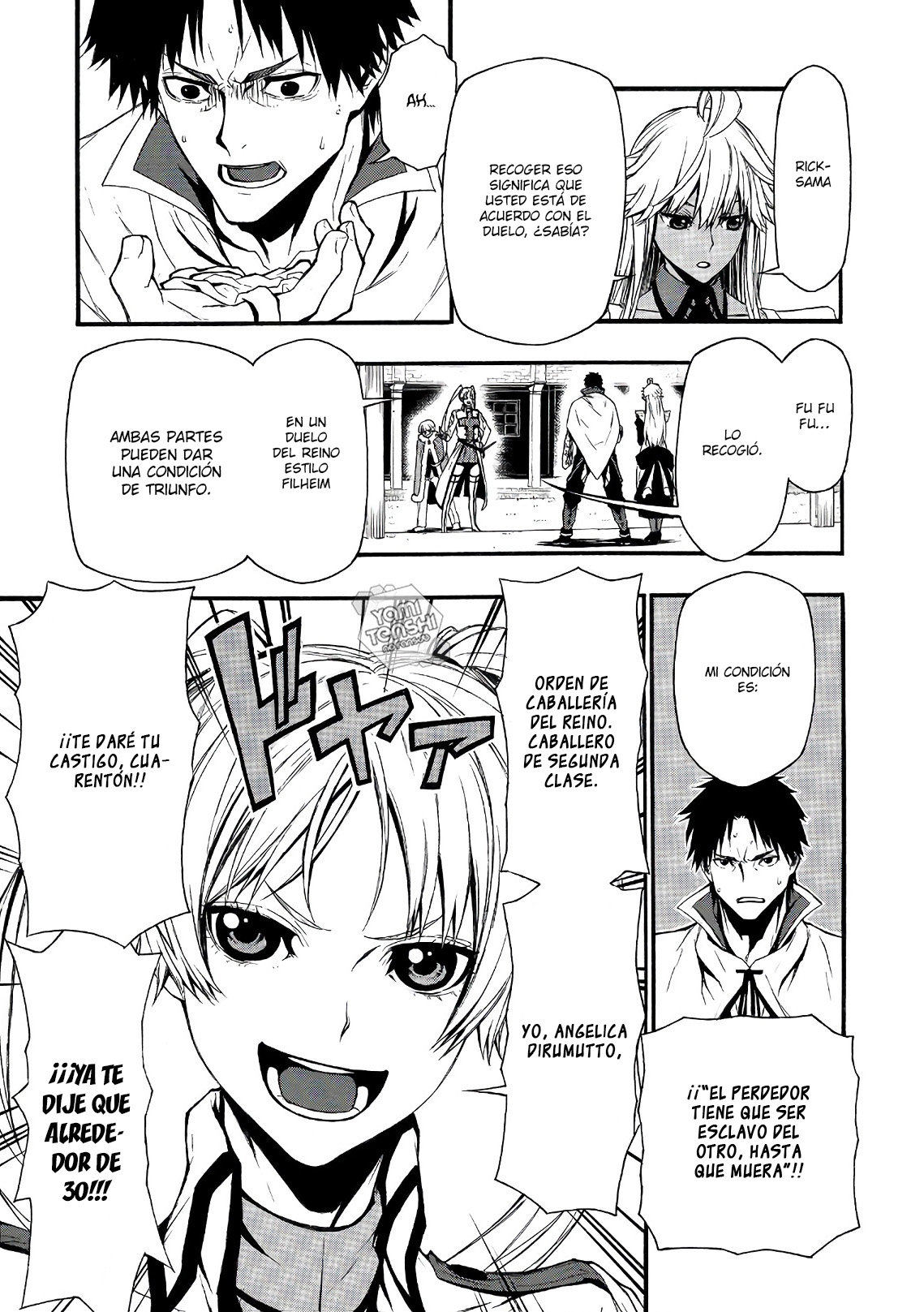 Shinmai Ossan Bouken-sha, Saikyou paati ni shinu hodo kitae rarete Muteki ni naru Capitulo 2 página 19