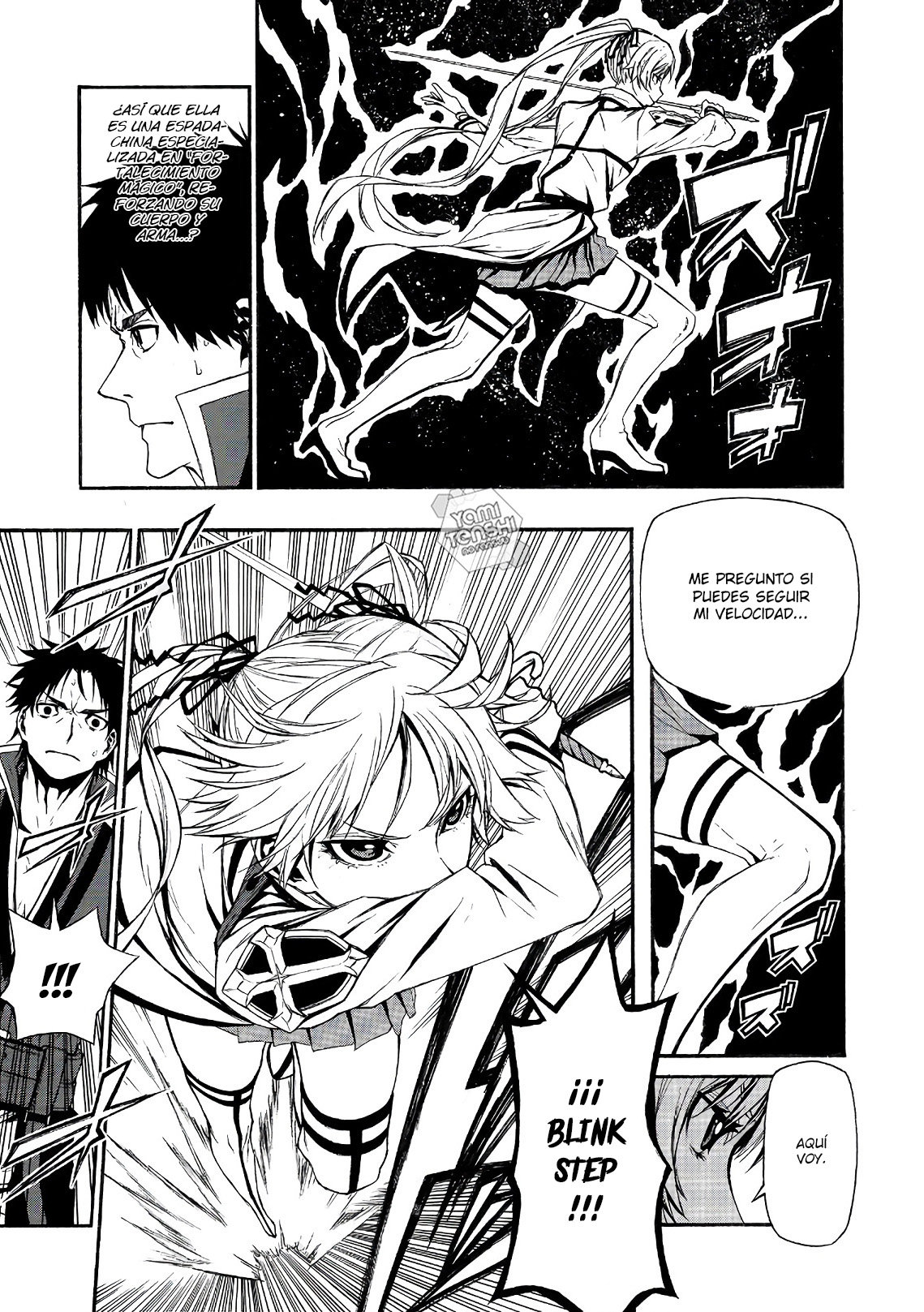 Shinmai Ossan Bouken-sha, Saikyou paati ni shinu hodo kitae rarete Muteki ni naru Capitulo 2 página 25