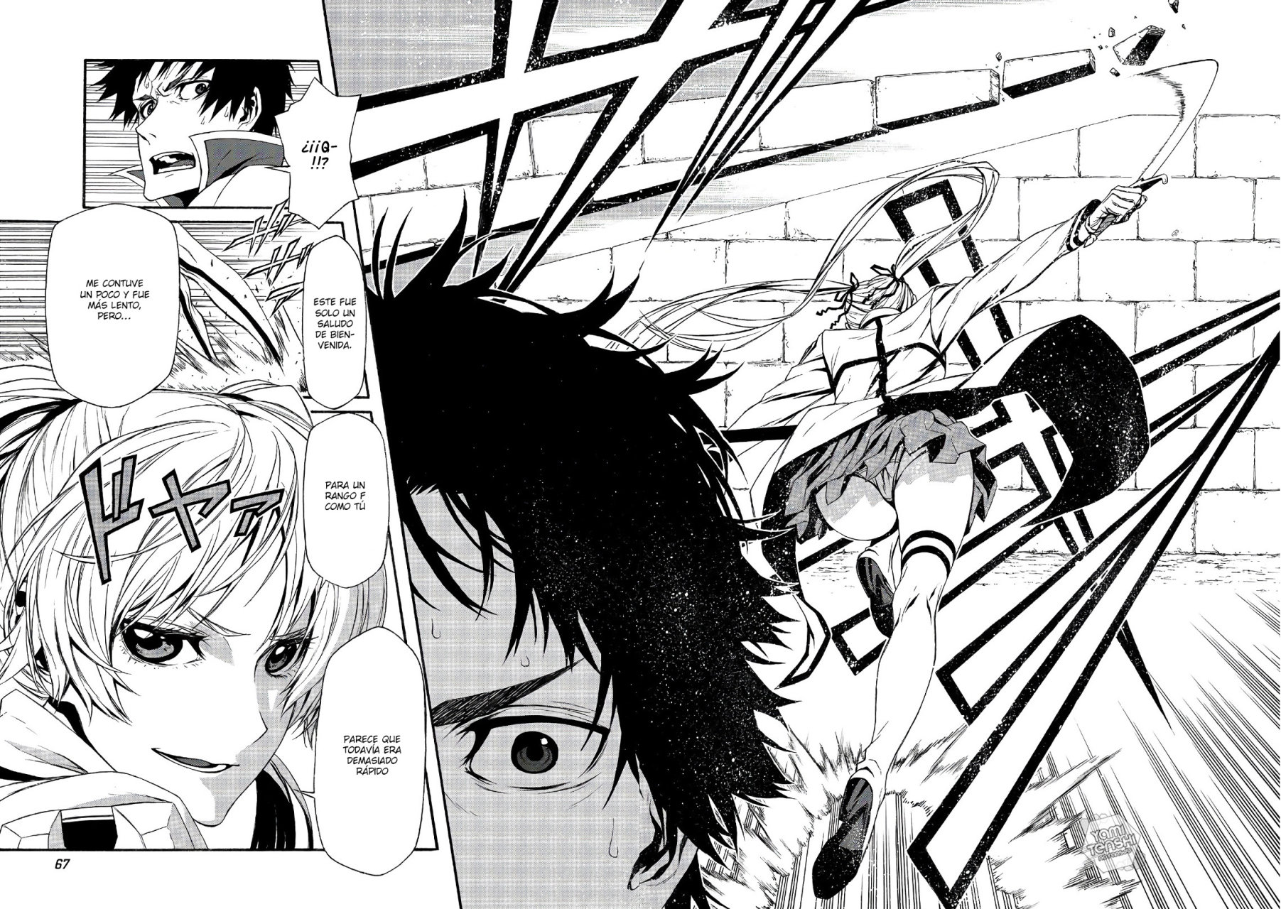 Shinmai Ossan Bouken-sha, Saikyou paati ni shinu hodo kitae rarete Muteki ni naru Capitulo 2 página 26
