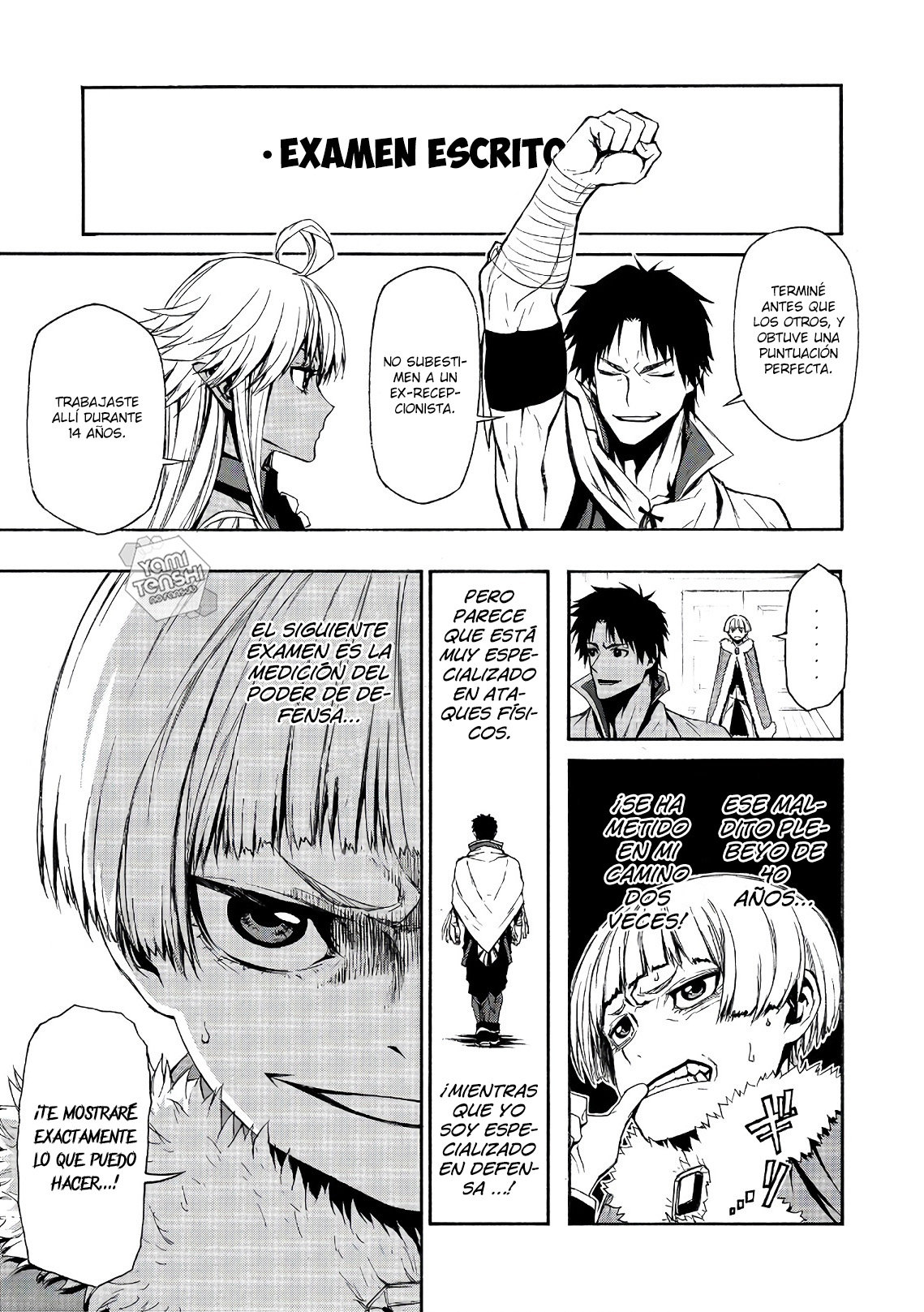 Shinmai Ossan Bouken-sha, Saikyou paati ni shinu hodo kitae rarete Muteki ni naru Capitulo 2 página 4