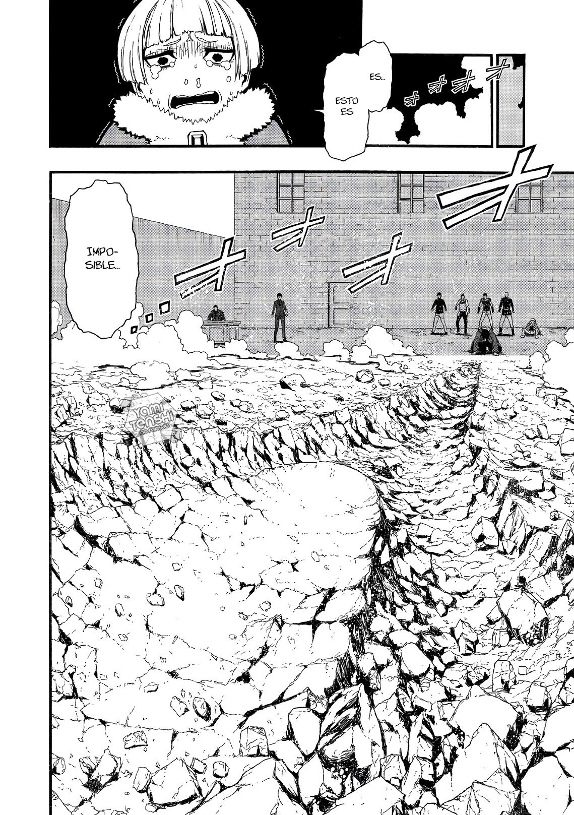 Shinmai Ossan Bouken-sha, Saikyou paati ni shinu hodo kitae rarete Muteki ni naru Capitulo 2 página 8