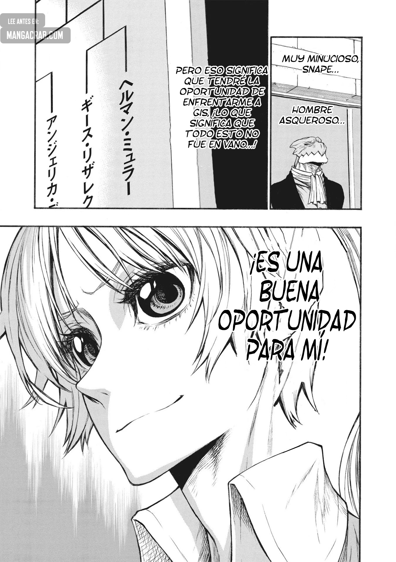 Shinmai Ossan Bouken-sha, Saikyou paati ni shinu hodo kitae rarete Muteki ni naru Capitulo 20 página 11