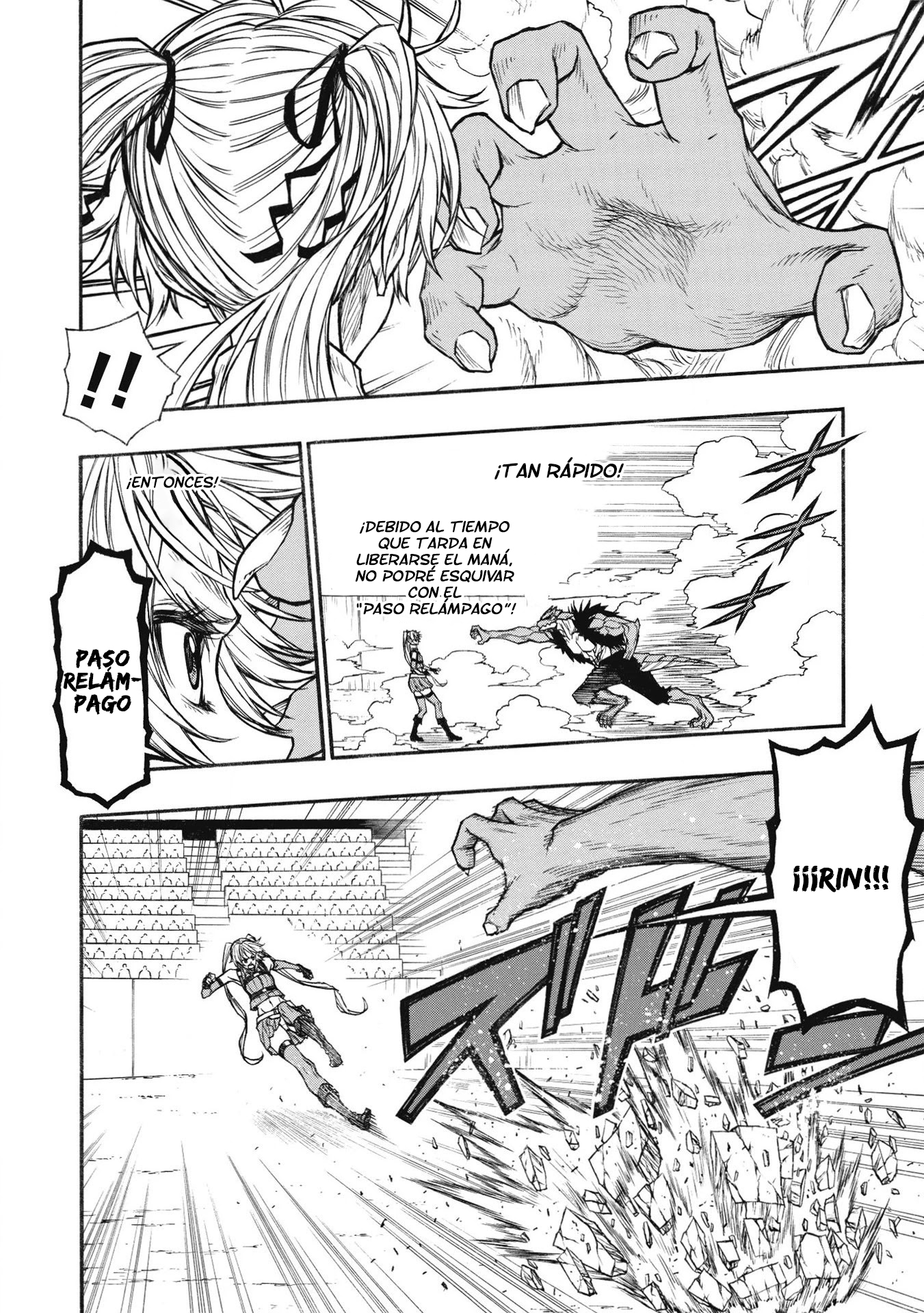 Shinmai Ossan Bouken-sha, Saikyou paati ni shinu hodo kitae rarete Muteki ni naru Capitulo 21 página 19