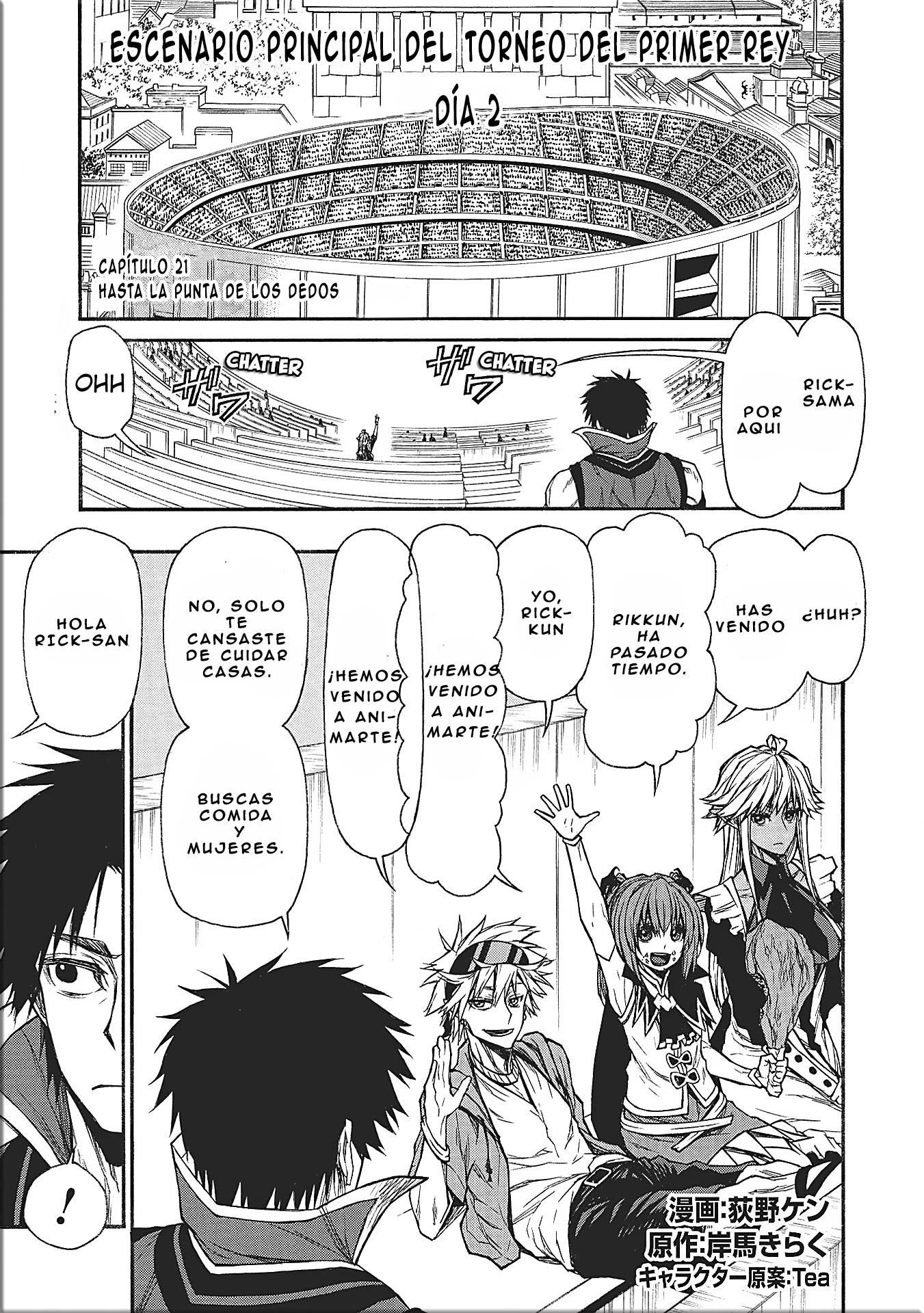 Shinmai Ossan Bouken-sha, Saikyou paati ni shinu hodo kitae rarete Muteki ni naru Capitulo 21 página 2
