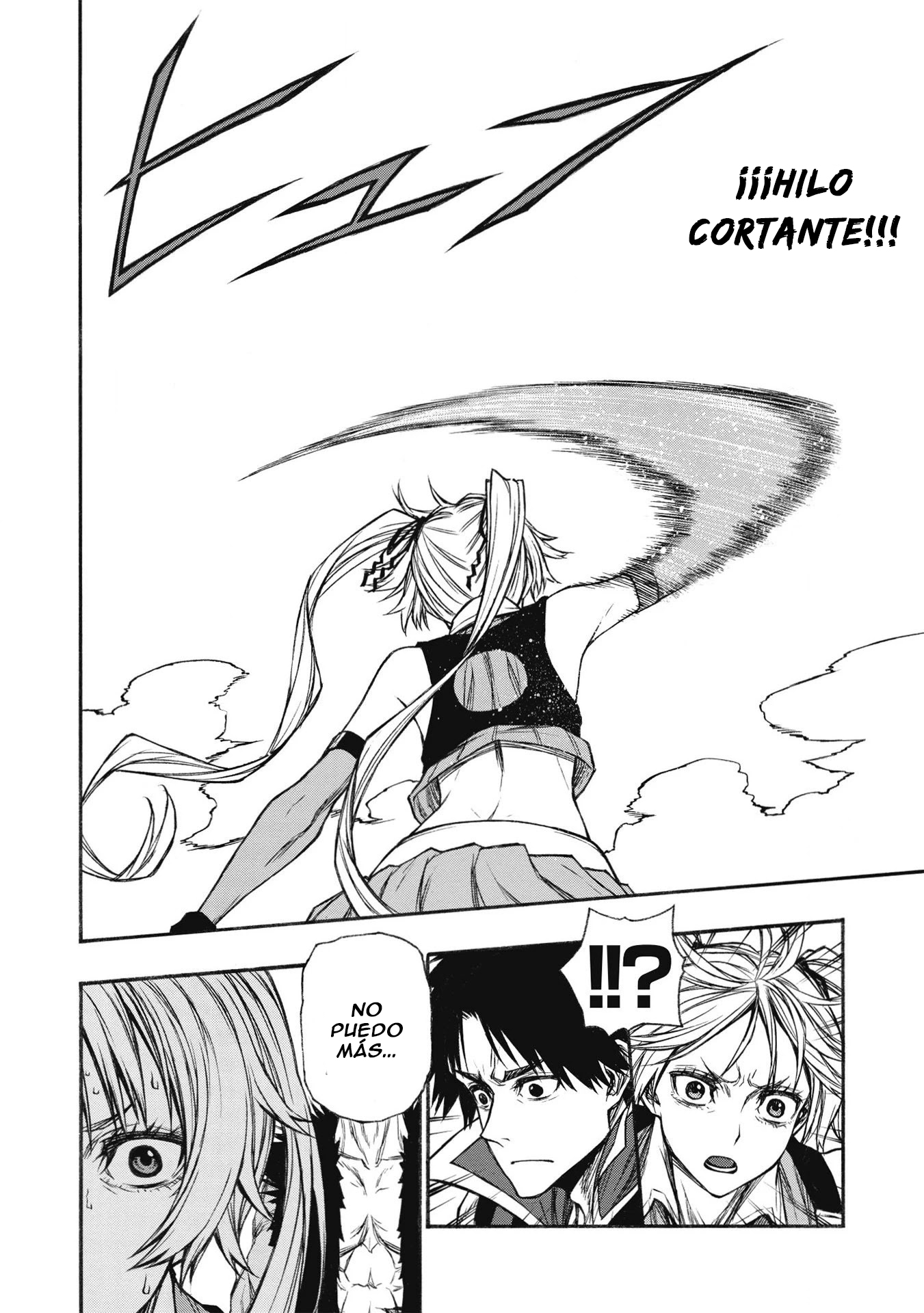 Shinmai Ossan Bouken-sha, Saikyou paati ni shinu hodo kitae rarete Muteki ni naru Capitulo 21 página 21