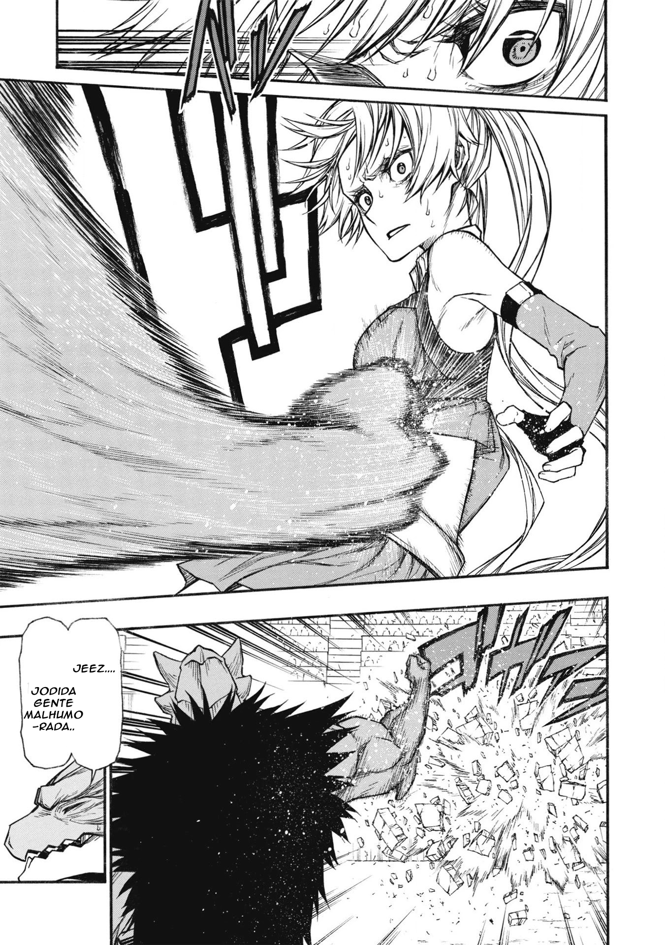 Shinmai Ossan Bouken-sha, Saikyou paati ni shinu hodo kitae rarete Muteki ni naru Capitulo 21 página 22