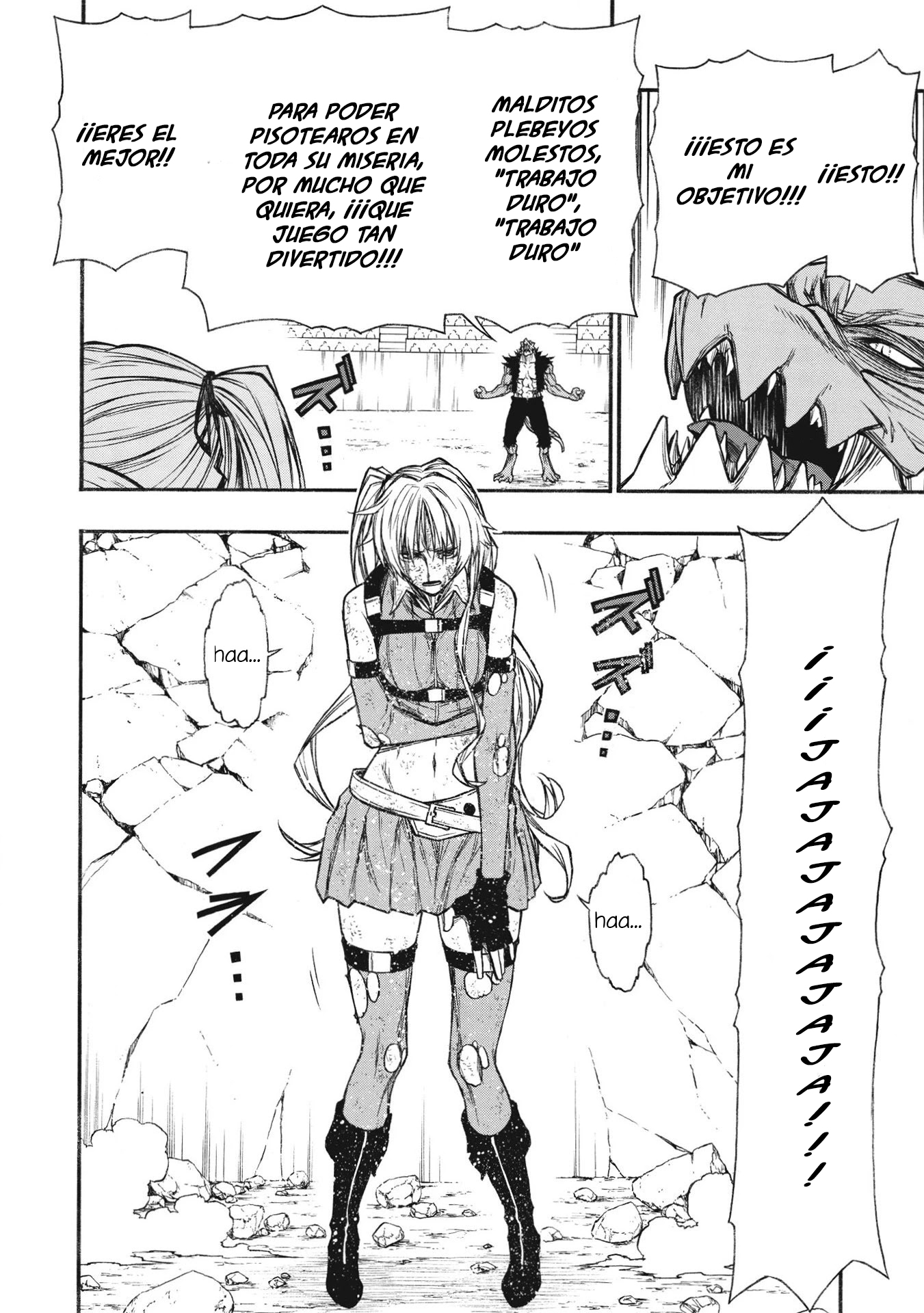 Shinmai Ossan Bouken-sha, Saikyou paati ni shinu hodo kitae rarete Muteki ni naru Capitulo 21 página 29
