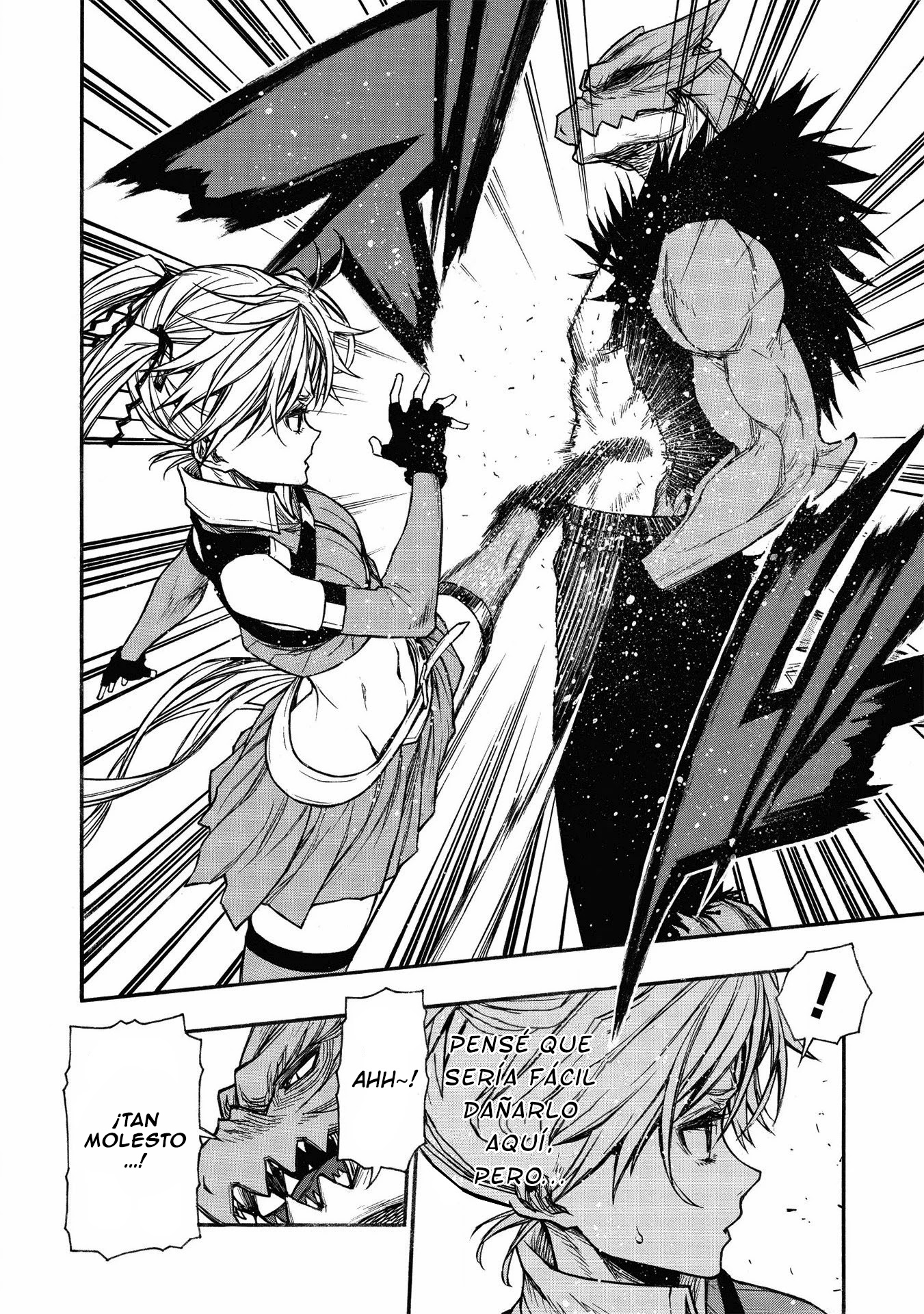 Shinmai Ossan Bouken-sha, Saikyou paati ni shinu hodo kitae rarete Muteki ni naru Capitulo 21 página 7