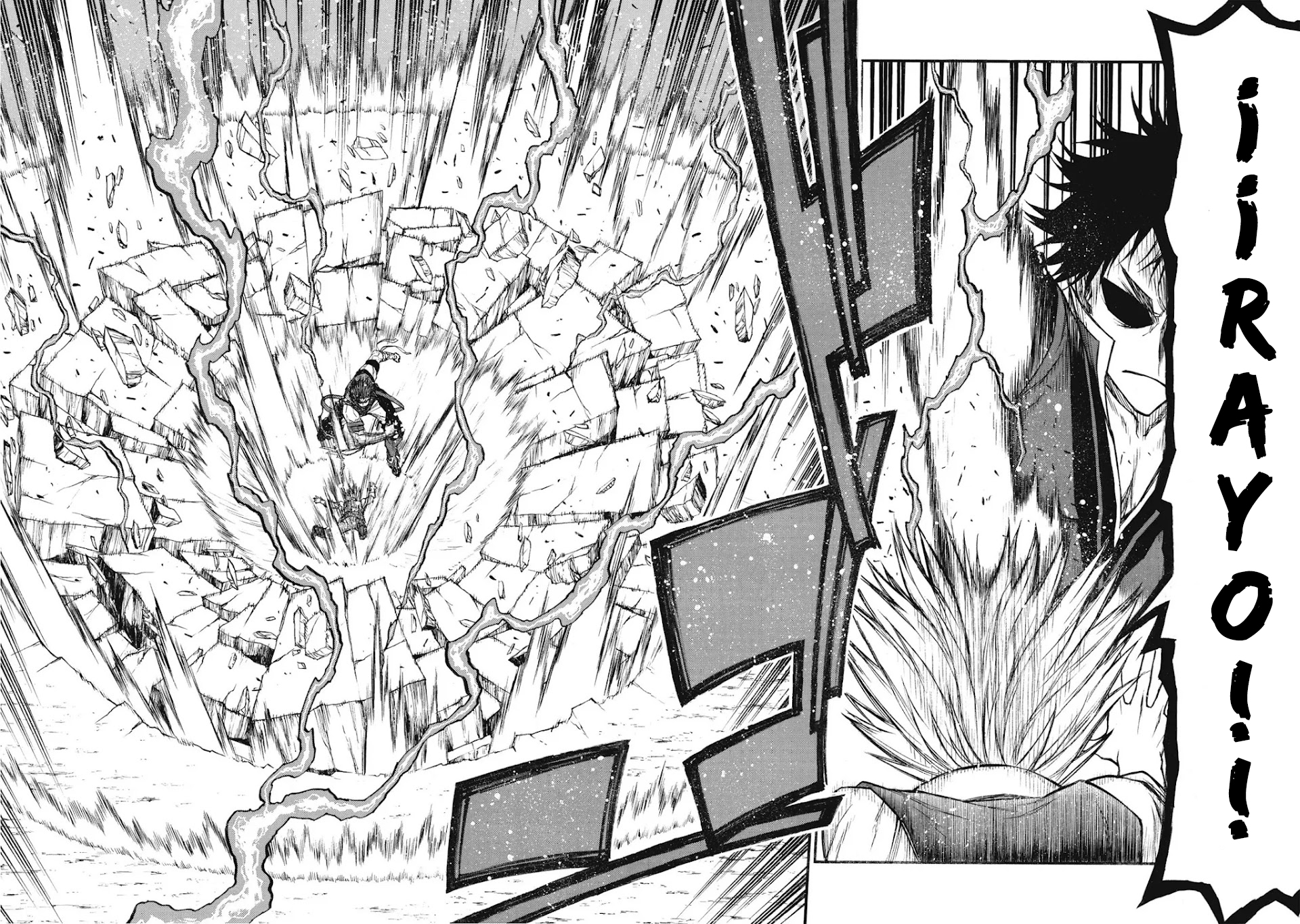Shinmai Ossan Bouken-sha, Saikyou paati ni shinu hodo kitae rarete Muteki ni naru Capitulo 22 página 11
