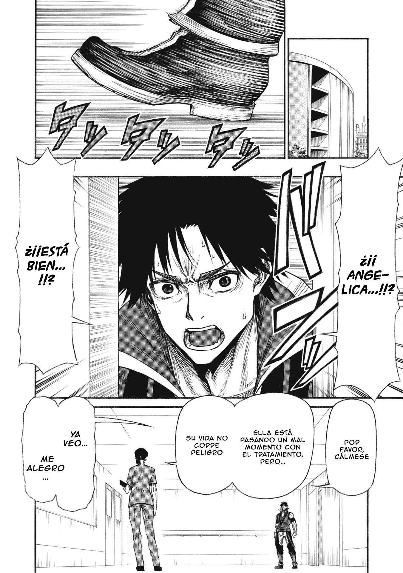 Shinmai Ossan Bouken-sha, Saikyou paati ni shinu hodo kitae rarete Muteki ni naru Capitulo 22 página 14