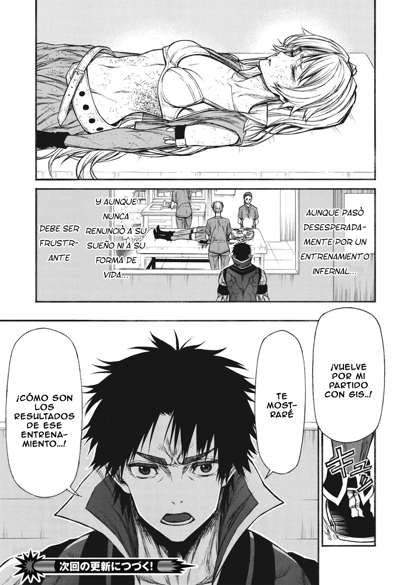 Shinmai Ossan Bouken-sha, Saikyou paati ni shinu hodo kitae rarete Muteki ni naru Capitulo 22 página 15