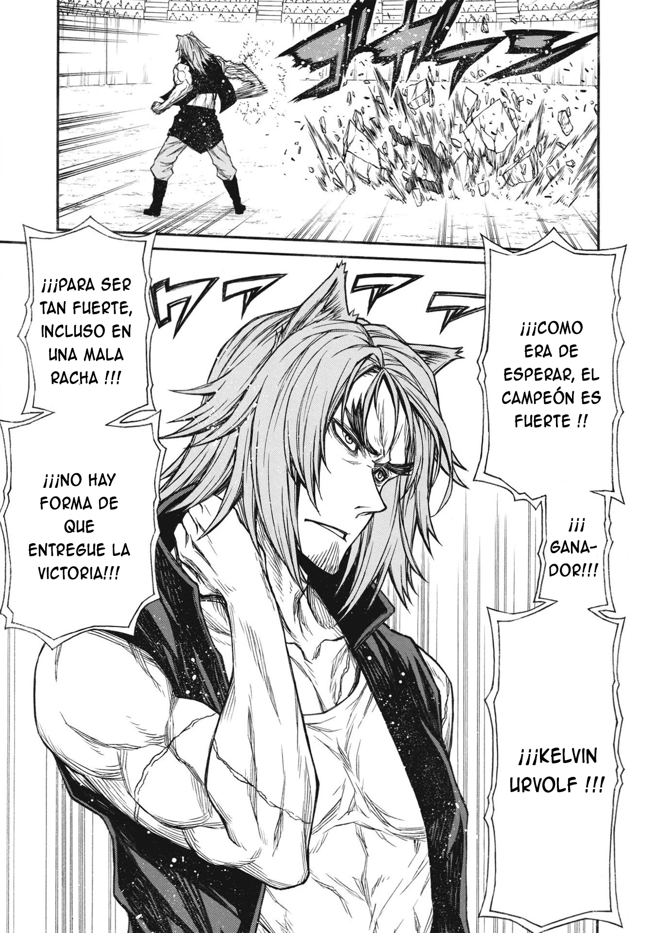 Shinmai Ossan Bouken-sha, Saikyou paati ni shinu hodo kitae rarete Muteki ni naru Capitulo 22 página 18