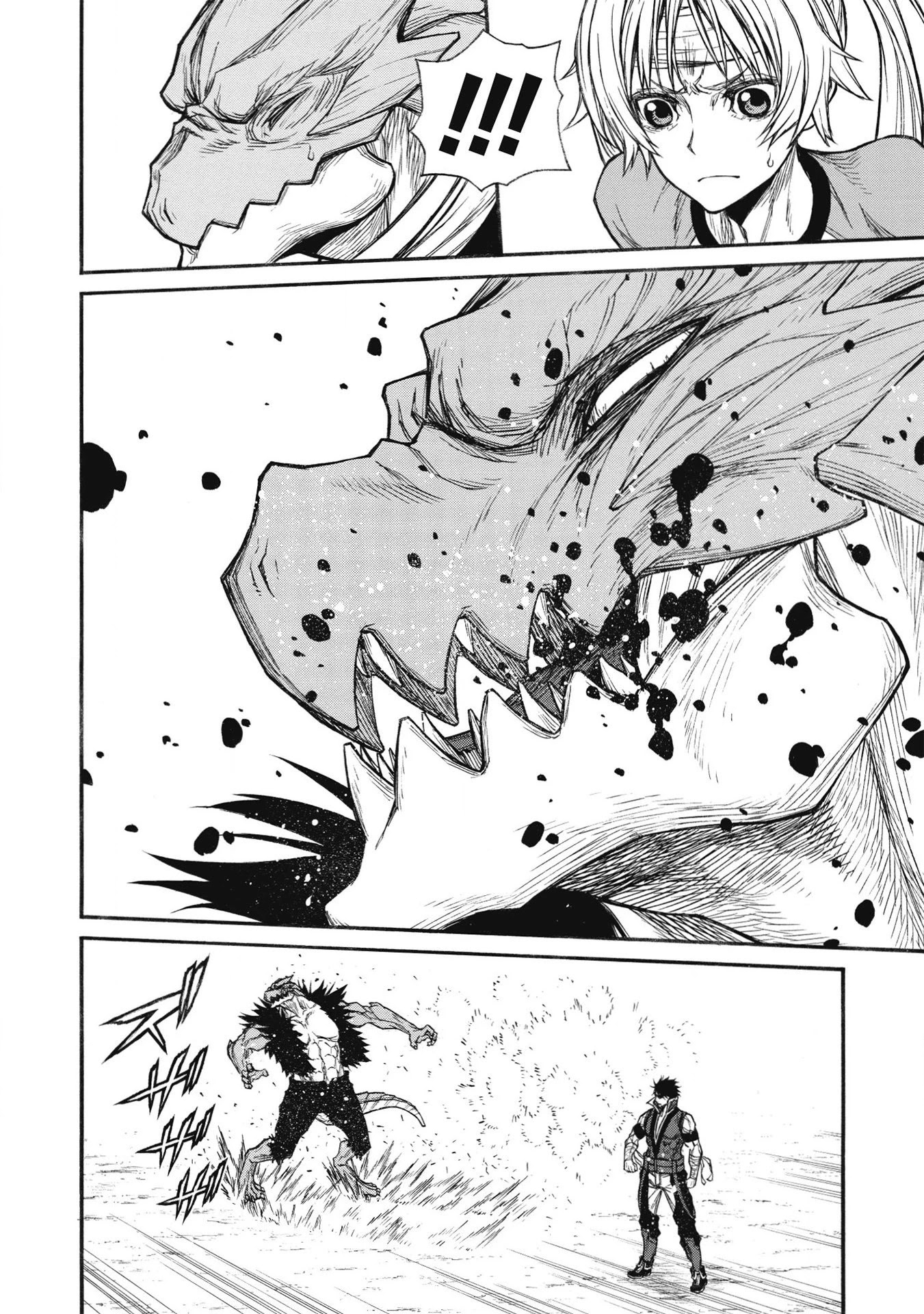 Shinmai Ossan Bouken-sha, Saikyou paati ni shinu hodo kitae rarete Muteki ni naru Capitulo 22 página 30