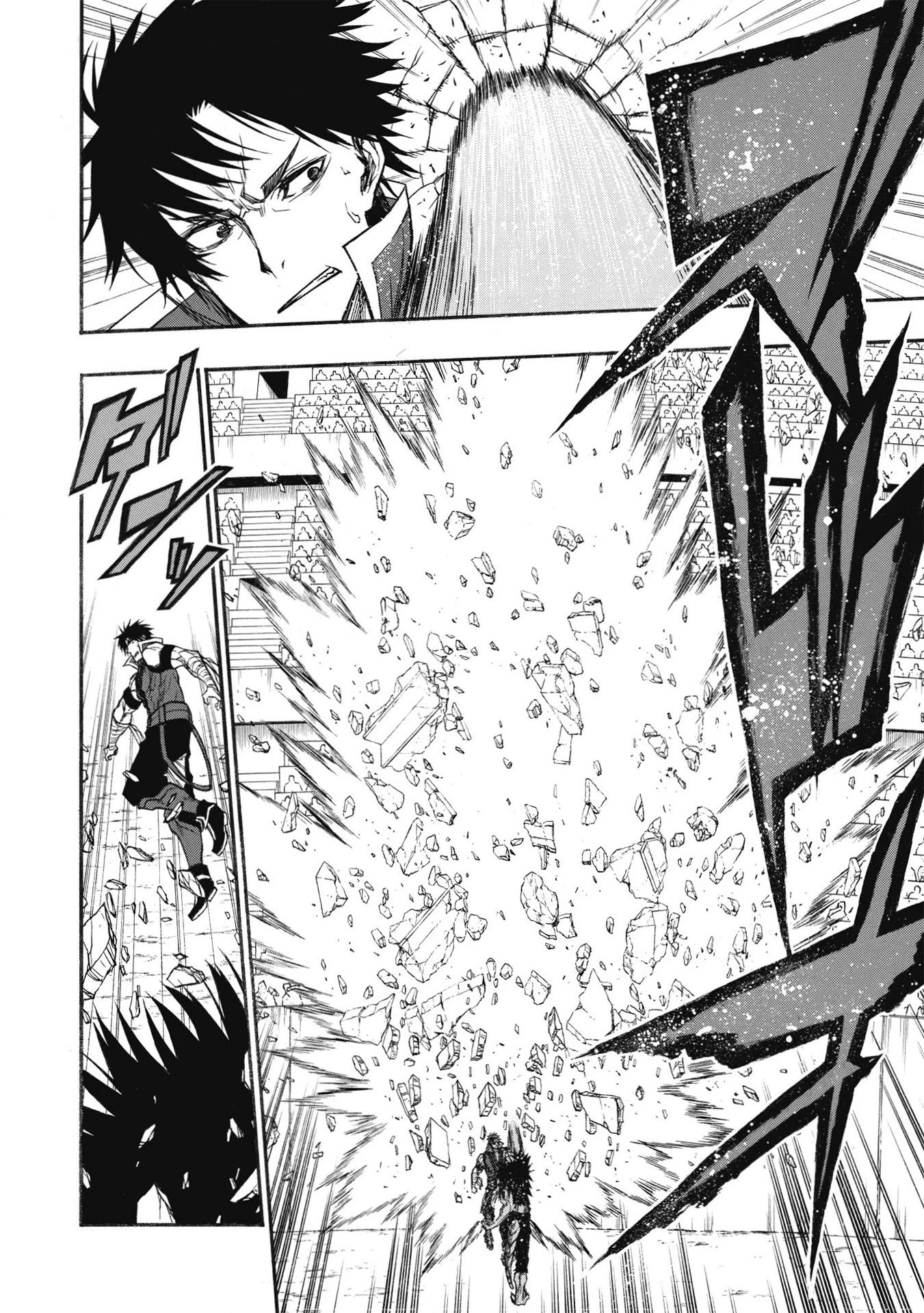 Shinmai Ossan Bouken-sha, Saikyou paati ni shinu hodo kitae rarete Muteki ni naru Capitulo 23 página 10