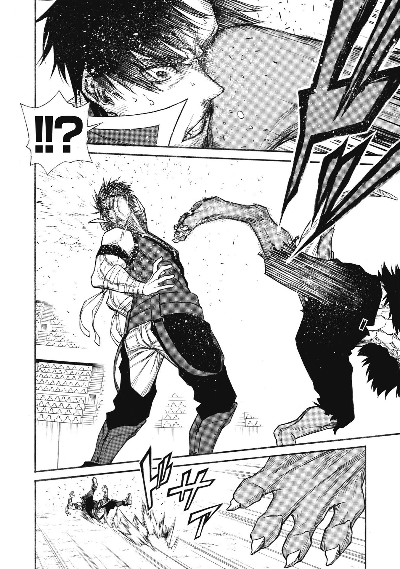 Shinmai Ossan Bouken-sha, Saikyou paati ni shinu hodo kitae rarete Muteki ni naru Capitulo 23 página 12