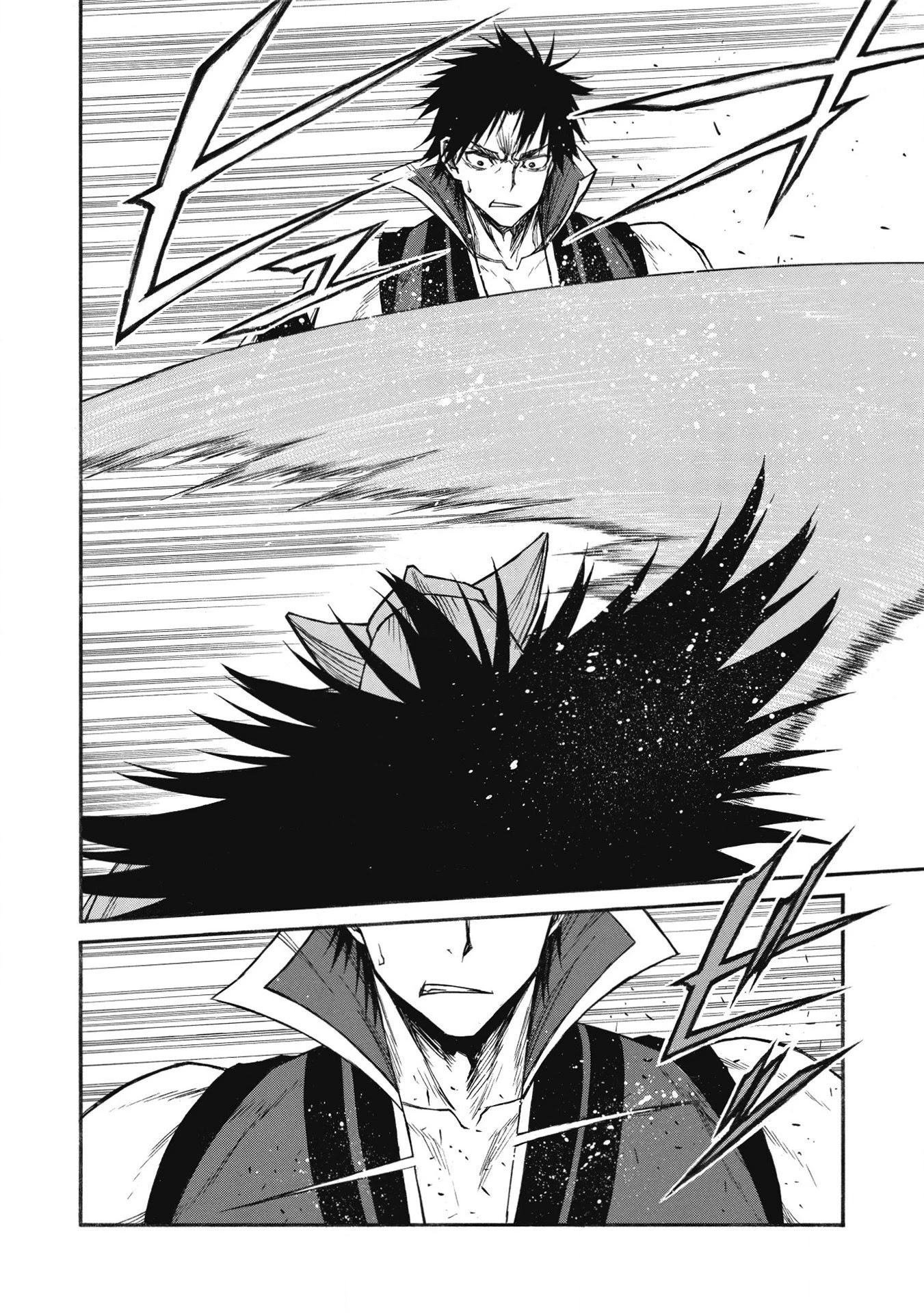 Shinmai Ossan Bouken-sha, Saikyou paati ni shinu hodo kitae rarete Muteki ni naru Capitulo 23 página 16