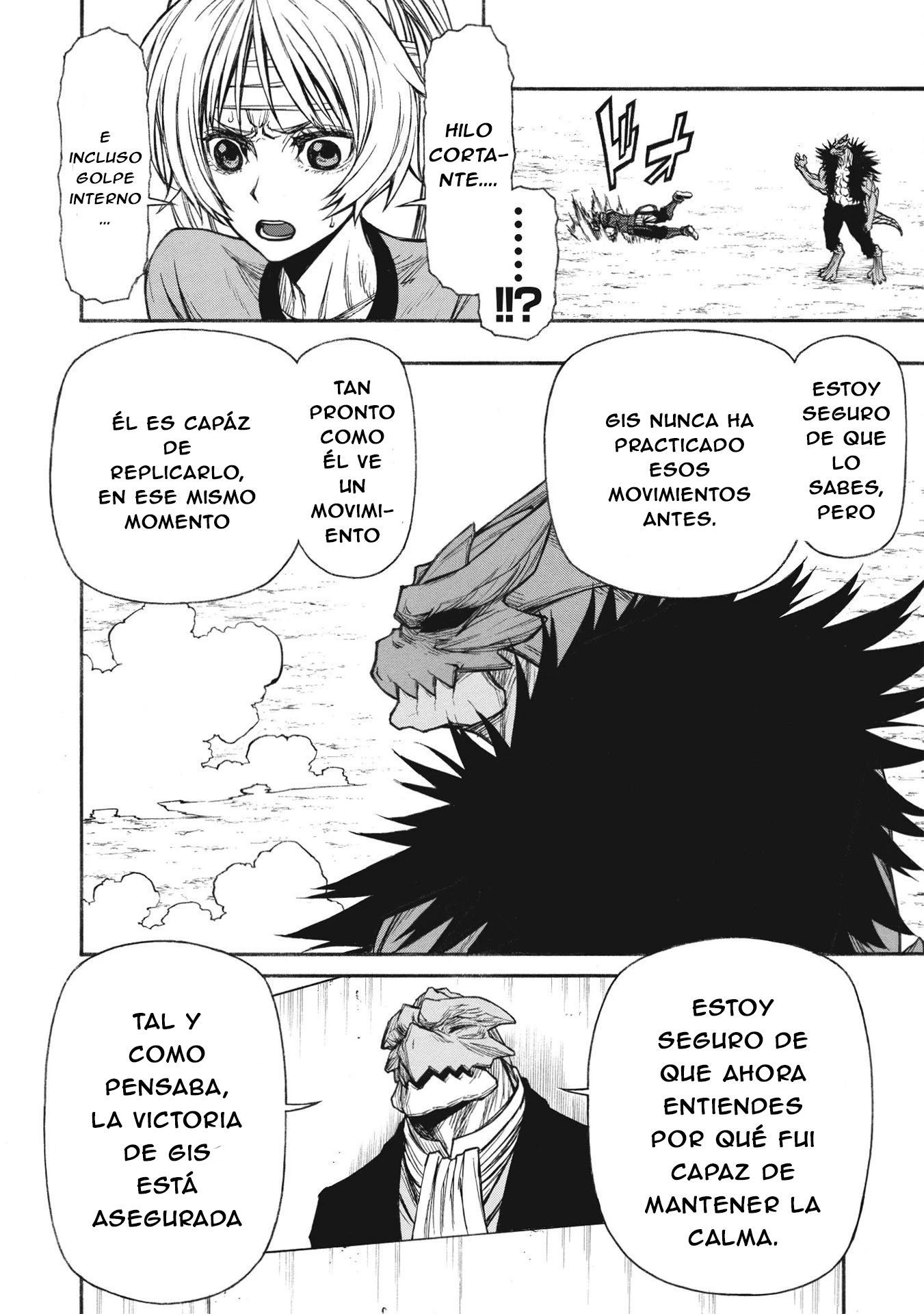 Shinmai Ossan Bouken-sha, Saikyou paati ni shinu hodo kitae rarete Muteki ni naru Capitulo 23 página 18