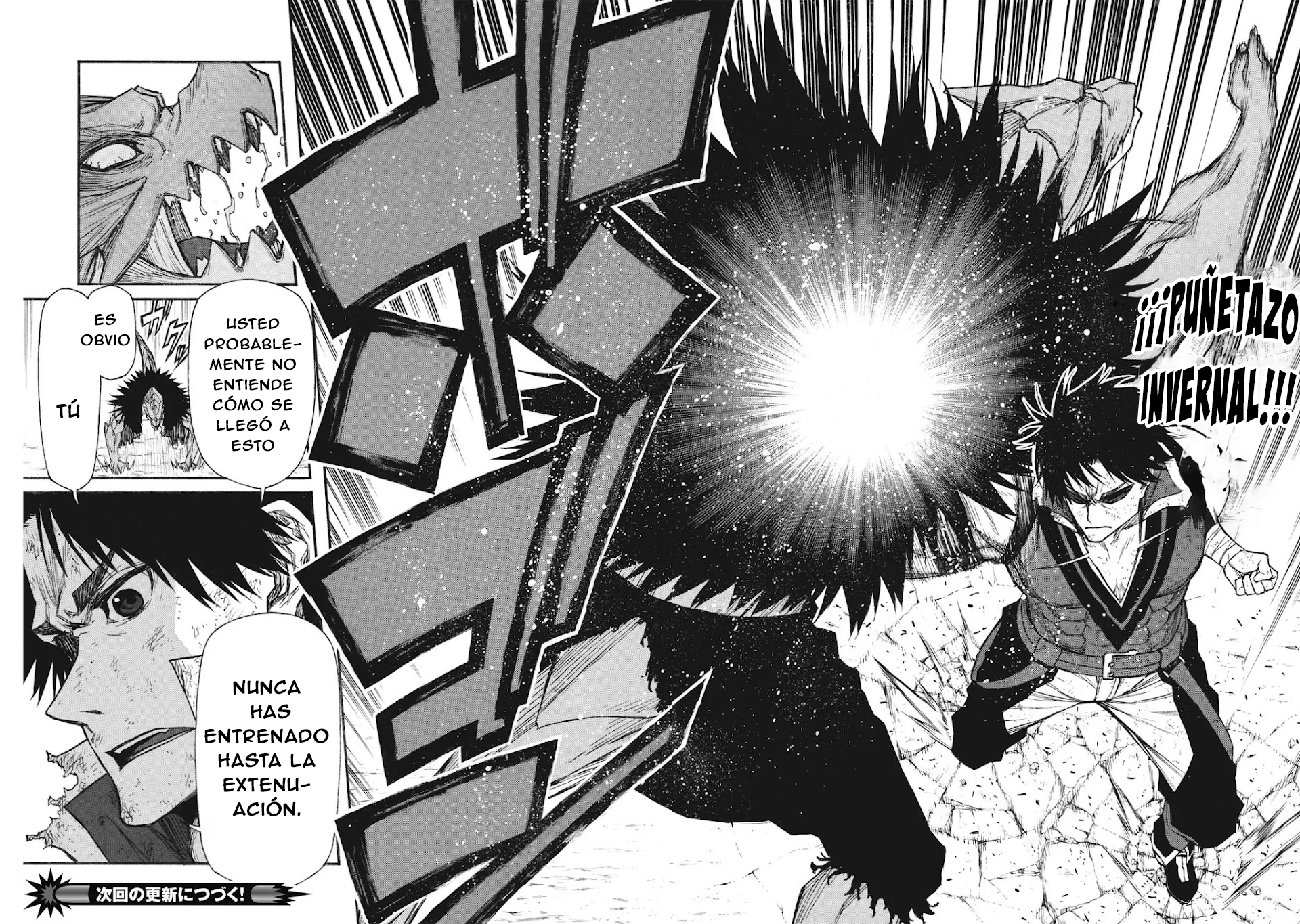 Shinmai Ossan Bouken-sha, Saikyou paati ni shinu hodo kitae rarete Muteki ni naru Capitulo 23 página 31
