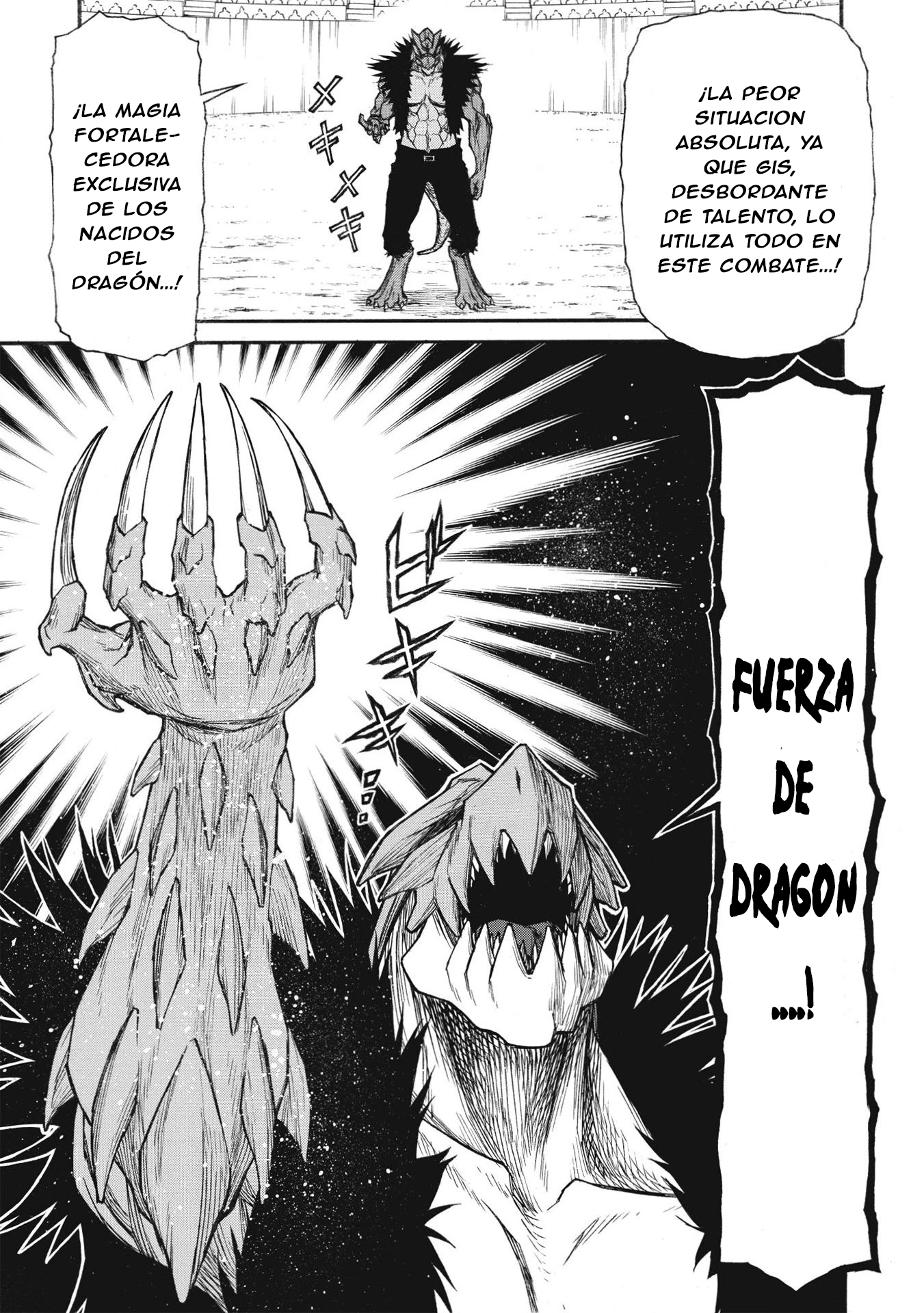 Shinmai Ossan Bouken-sha, Saikyou paati ni shinu hodo kitae rarete Muteki ni naru Capitulo 23 página 7