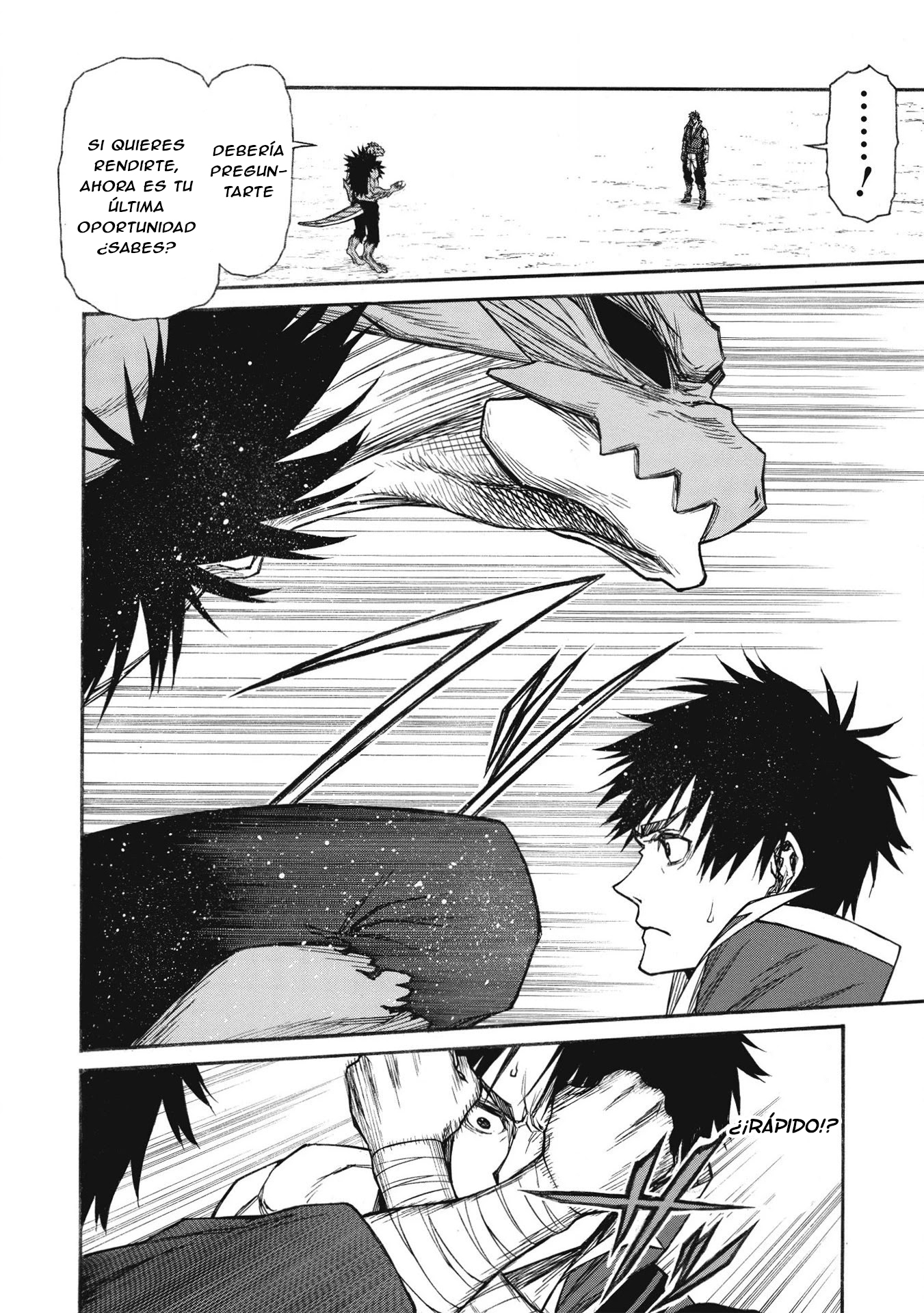 Shinmai Ossan Bouken-sha, Saikyou paati ni shinu hodo kitae rarete Muteki ni naru Capitulo 23 página 8