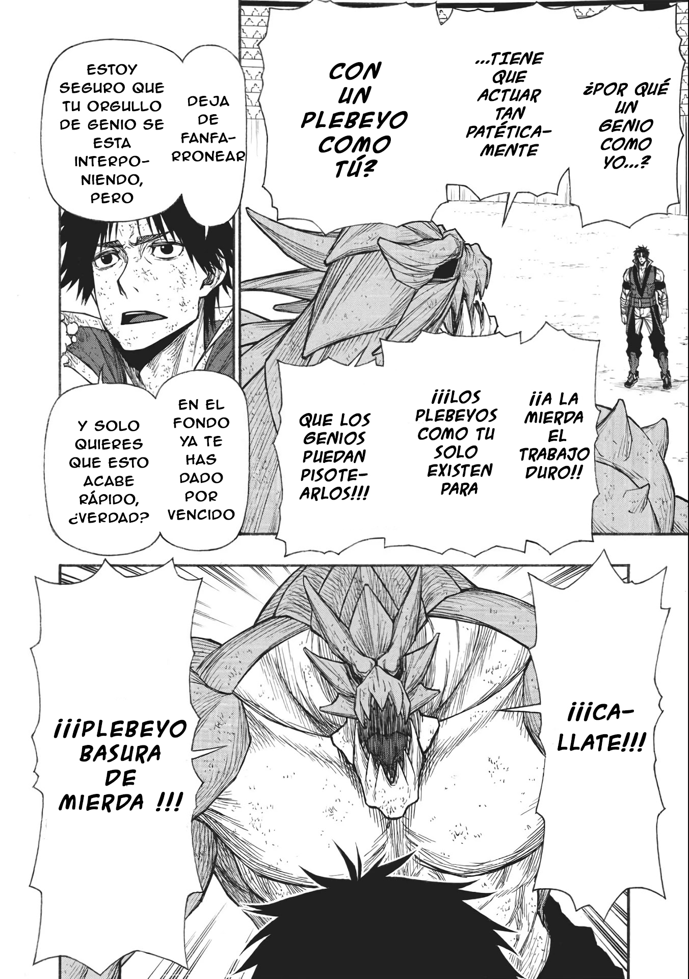 Shinmai Ossan Bouken-sha, Saikyou paati ni shinu hodo kitae rarete Muteki ni naru Capitulo 24 página 26