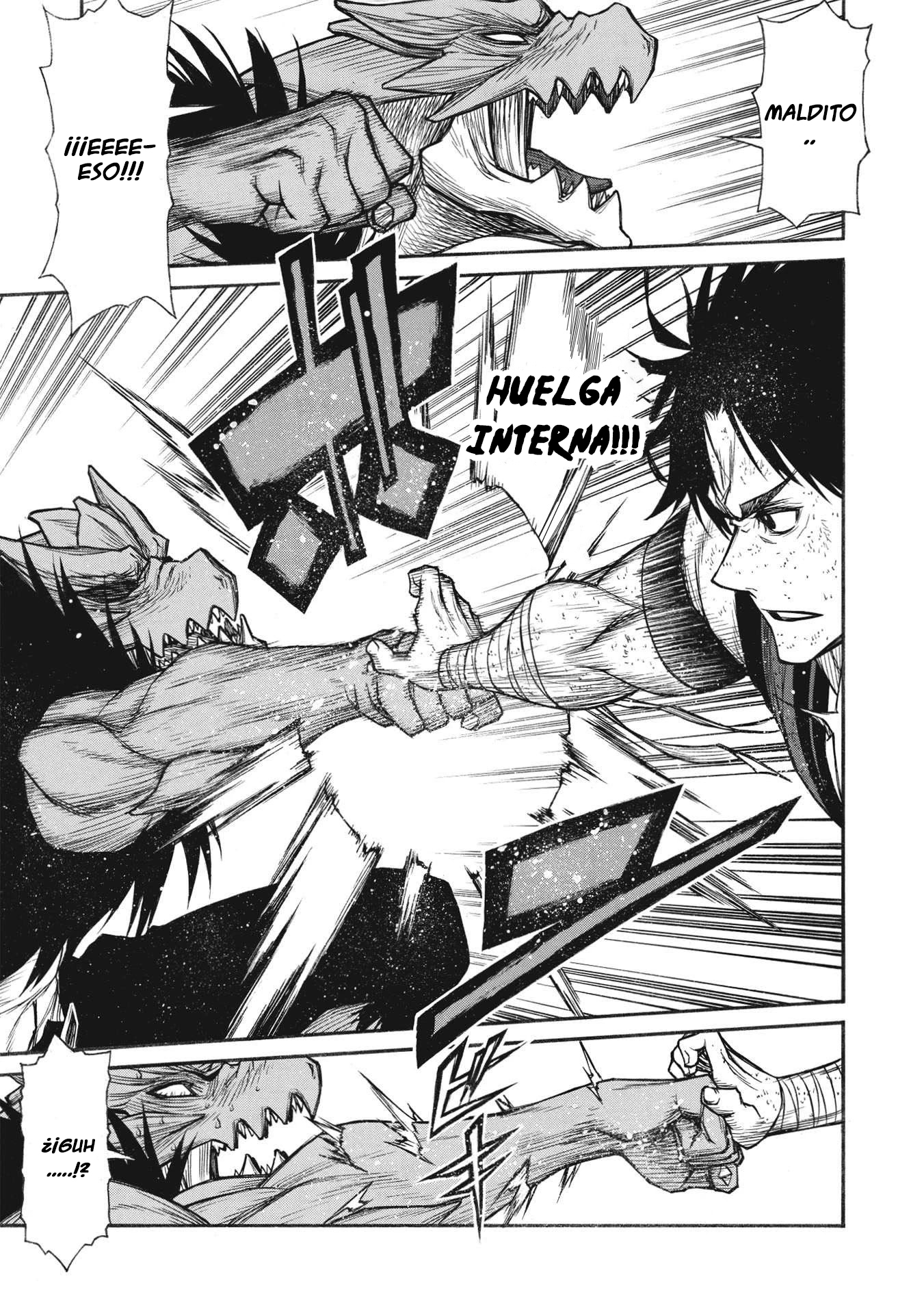 Shinmai Ossan Bouken-sha, Saikyou paati ni shinu hodo kitae rarete Muteki ni naru Capitulo 24 página 6