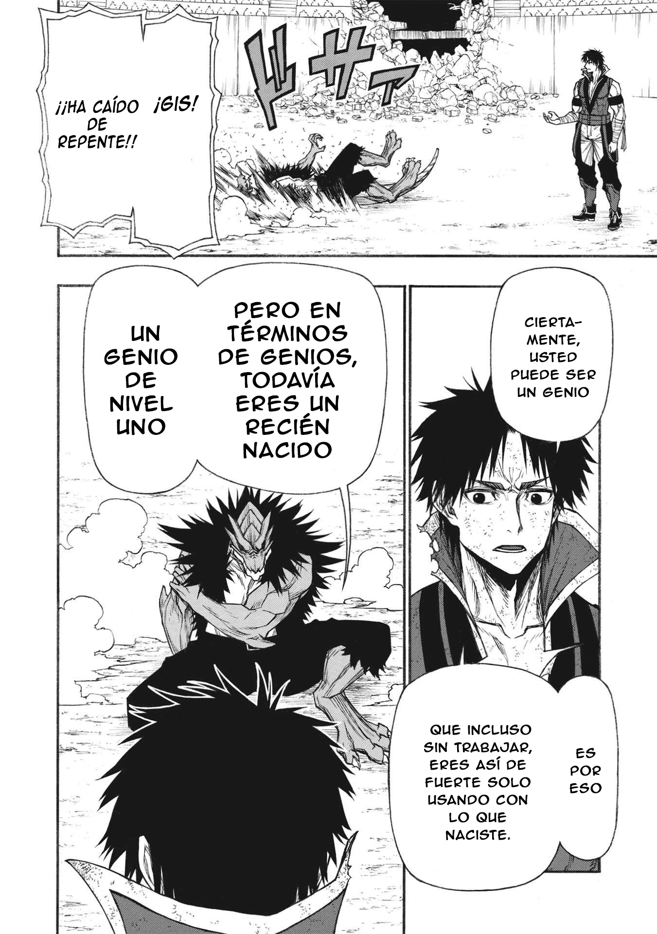 Shinmai Ossan Bouken-sha, Saikyou paati ni shinu hodo kitae rarete Muteki ni naru Capitulo 24 página 7