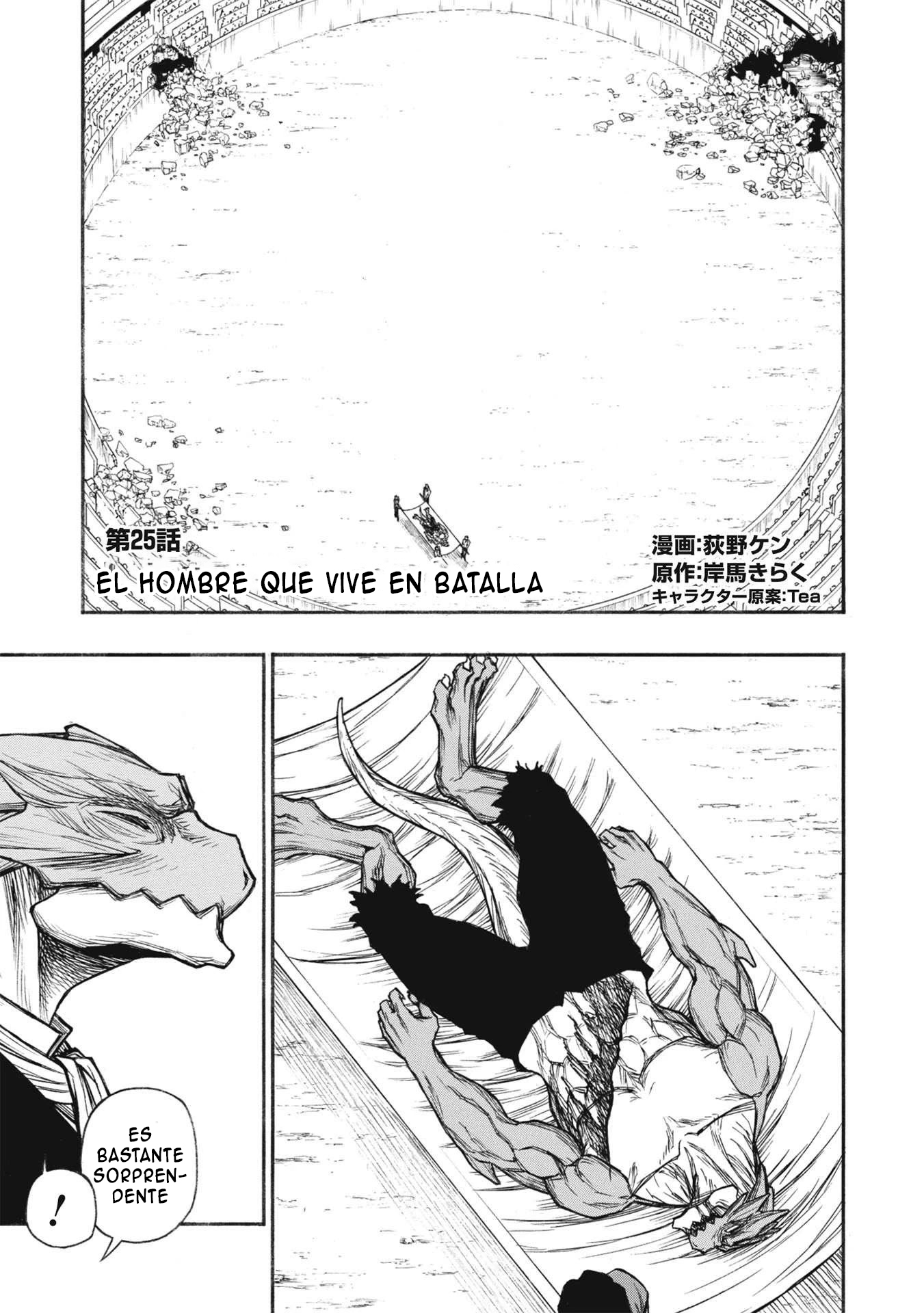 Shinmai Ossan Bouken-sha, Saikyou paati ni shinu hodo kitae rarete Muteki ni naru Capitulo 25 página 2