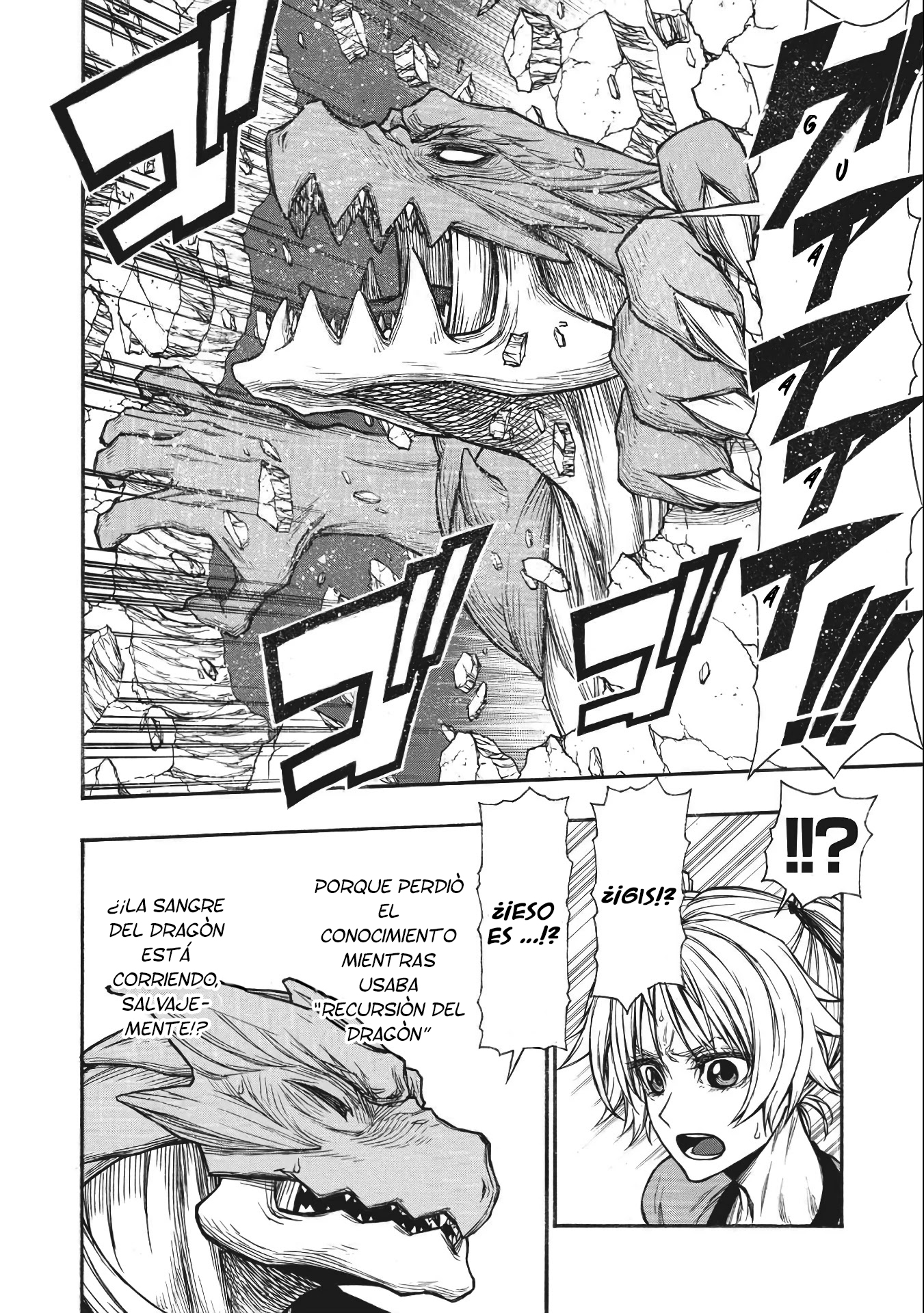Shinmai Ossan Bouken-sha, Saikyou paati ni shinu hodo kitae rarete Muteki ni naru Capitulo 25 página 21