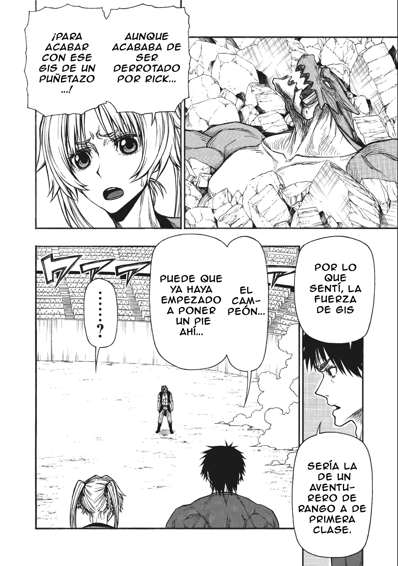 Shinmai Ossan Bouken-sha, Saikyou paati ni shinu hodo kitae rarete Muteki ni naru Capitulo 25 página 24