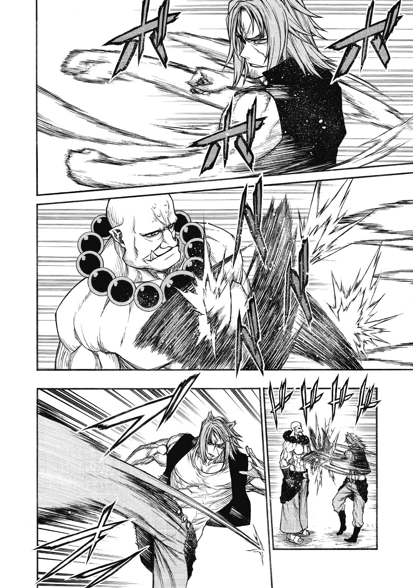 Shinmai Ossan Bouken-sha, Saikyou paati ni shinu hodo kitae rarete Muteki ni naru Capitulo 25 página 28