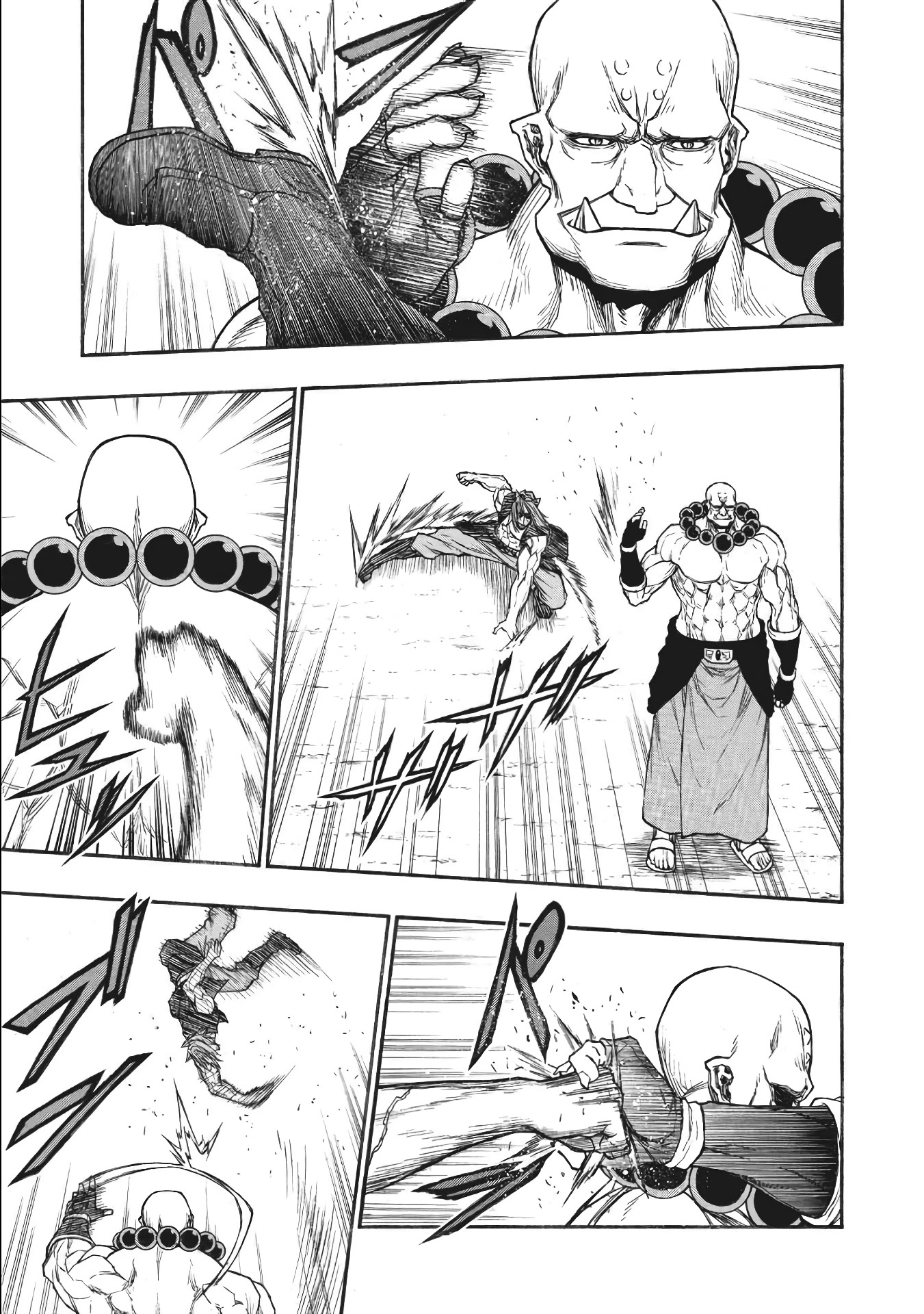 Shinmai Ossan Bouken-sha, Saikyou paati ni shinu hodo kitae rarete Muteki ni naru Capitulo 25 página 29