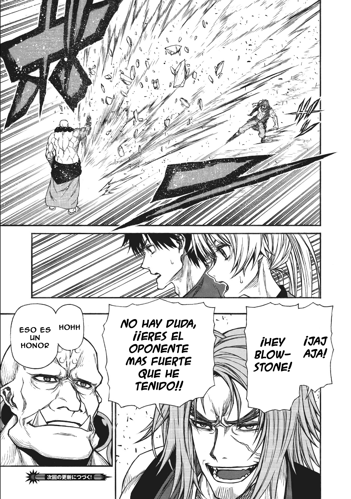 Shinmai Ossan Bouken-sha, Saikyou paati ni shinu hodo kitae rarete Muteki ni naru Capitulo 25 página 31