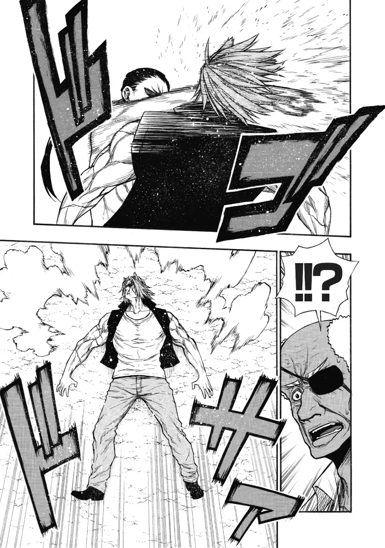 Shinmai Ossan Bouken-sha, Saikyou paati ni shinu hodo kitae rarete Muteki ni naru Capitulo 27 página 23