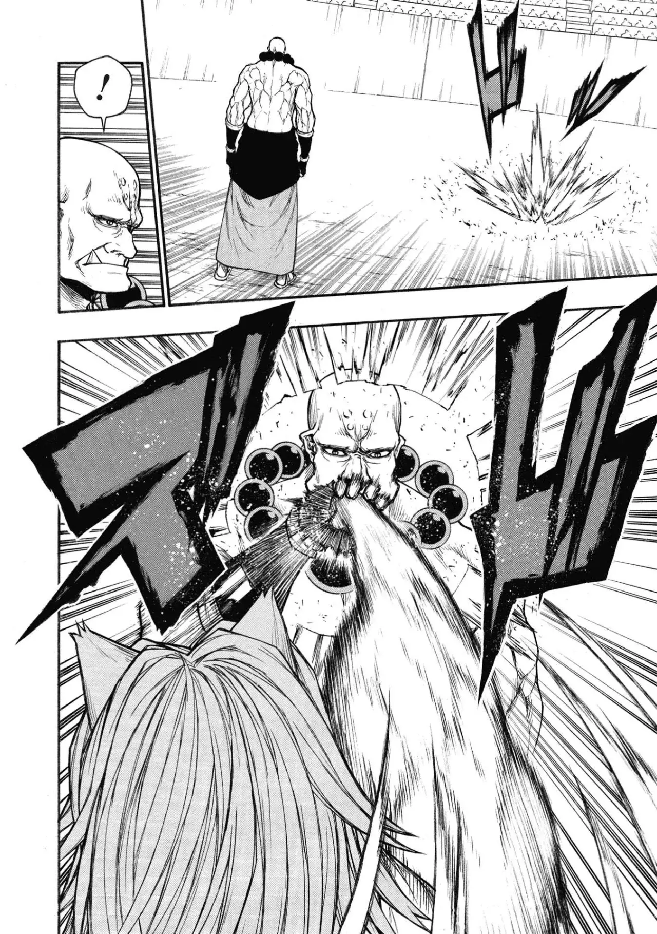 Shinmai Ossan Bouken-sha, Saikyou paati ni shinu hodo kitae rarete Muteki ni naru Capitulo 28 página 11