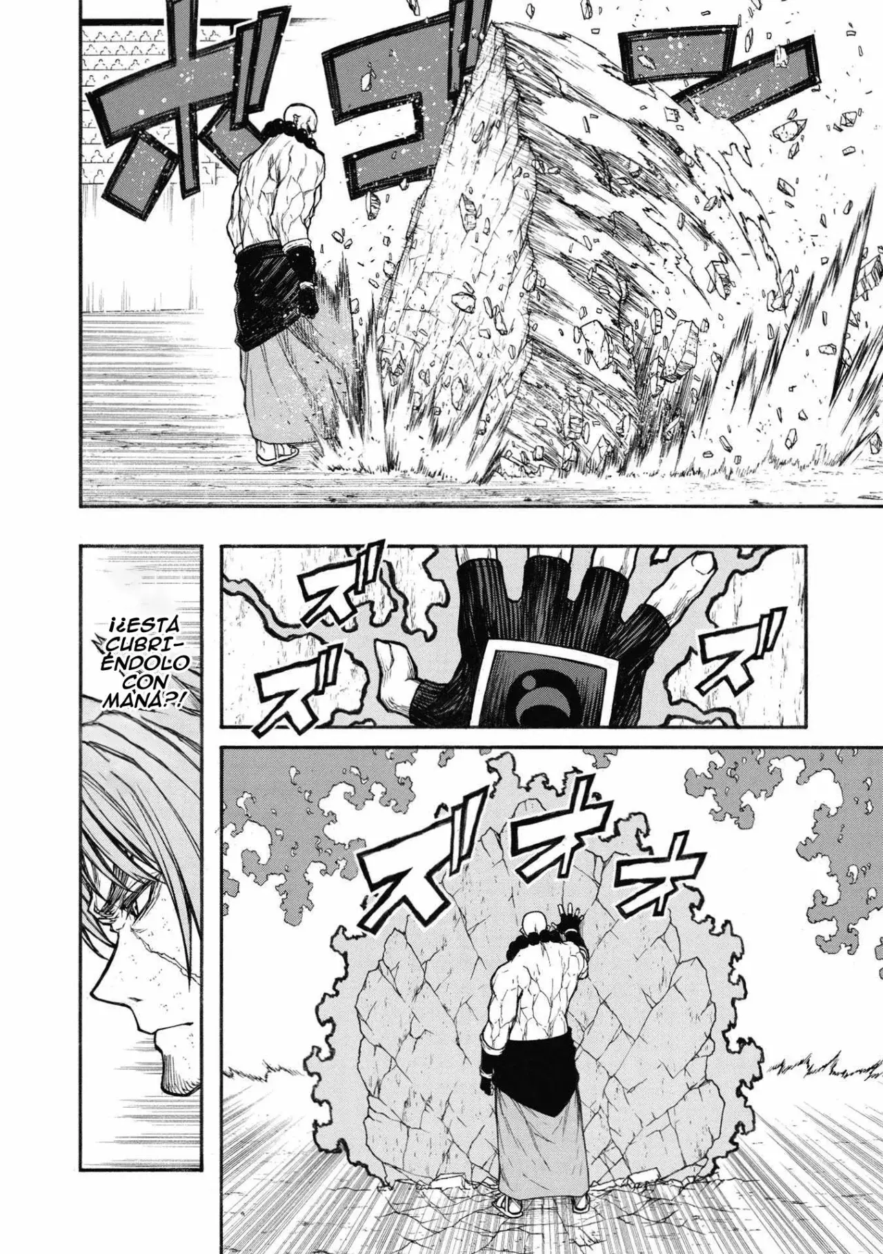 Shinmai Ossan Bouken-sha, Saikyou paati ni shinu hodo kitae rarete Muteki ni naru Capitulo 28 página 16