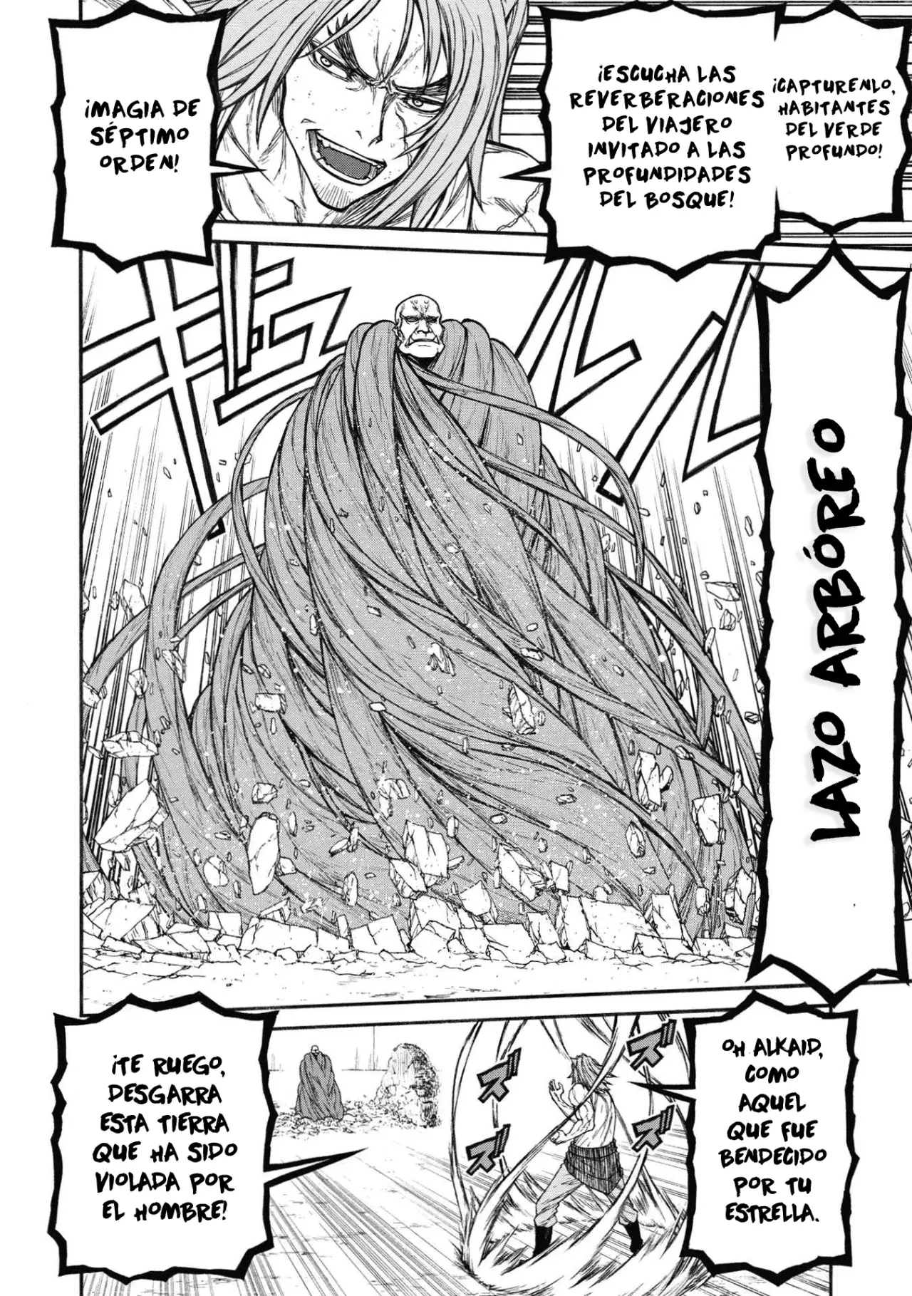 Shinmai Ossan Bouken-sha, Saikyou paati ni shinu hodo kitae rarete Muteki ni naru Capitulo 28 página 23