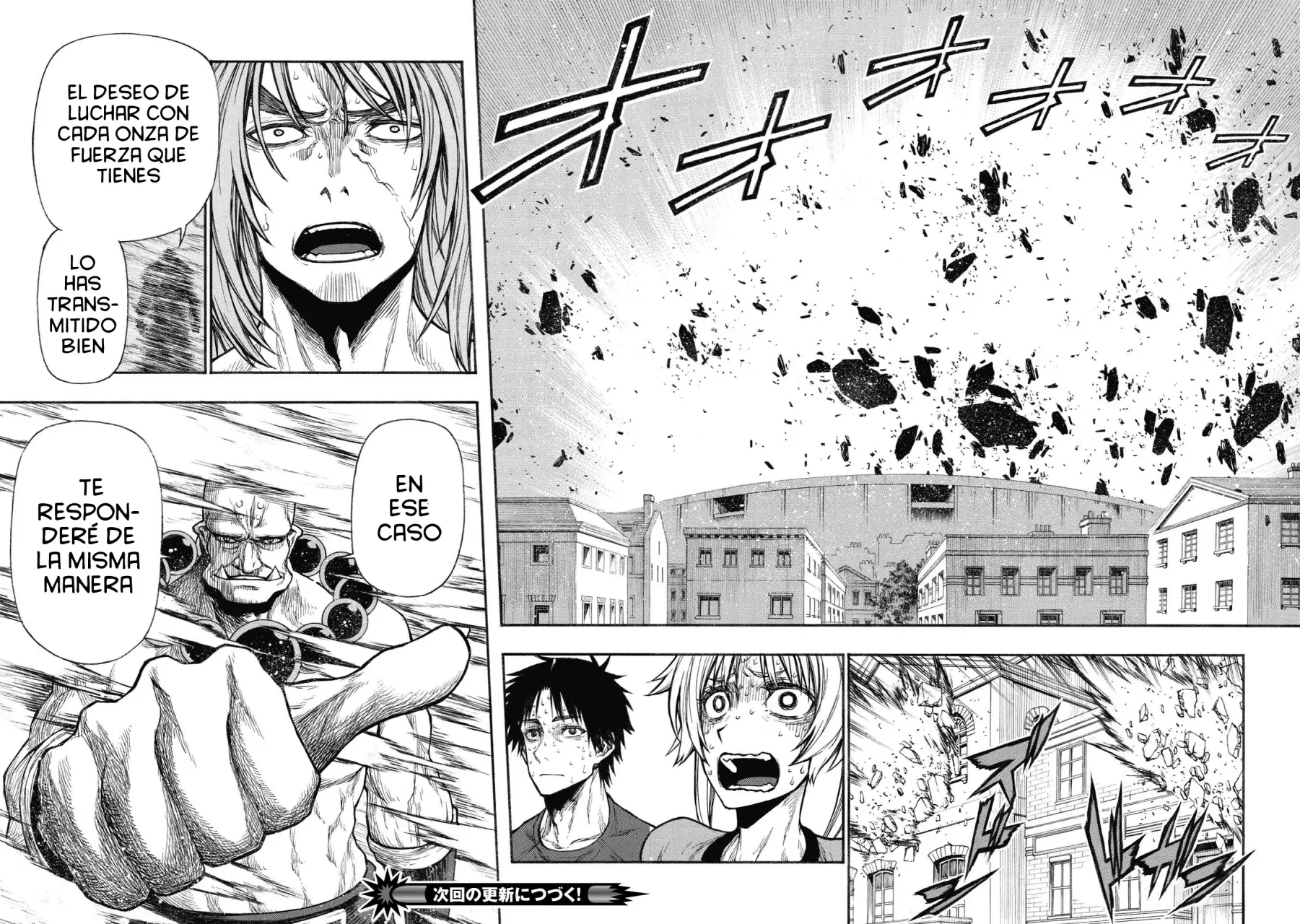 Shinmai Ossan Bouken-sha, Saikyou paati ni shinu hodo kitae rarete Muteki ni naru Capitulo 28 página 30